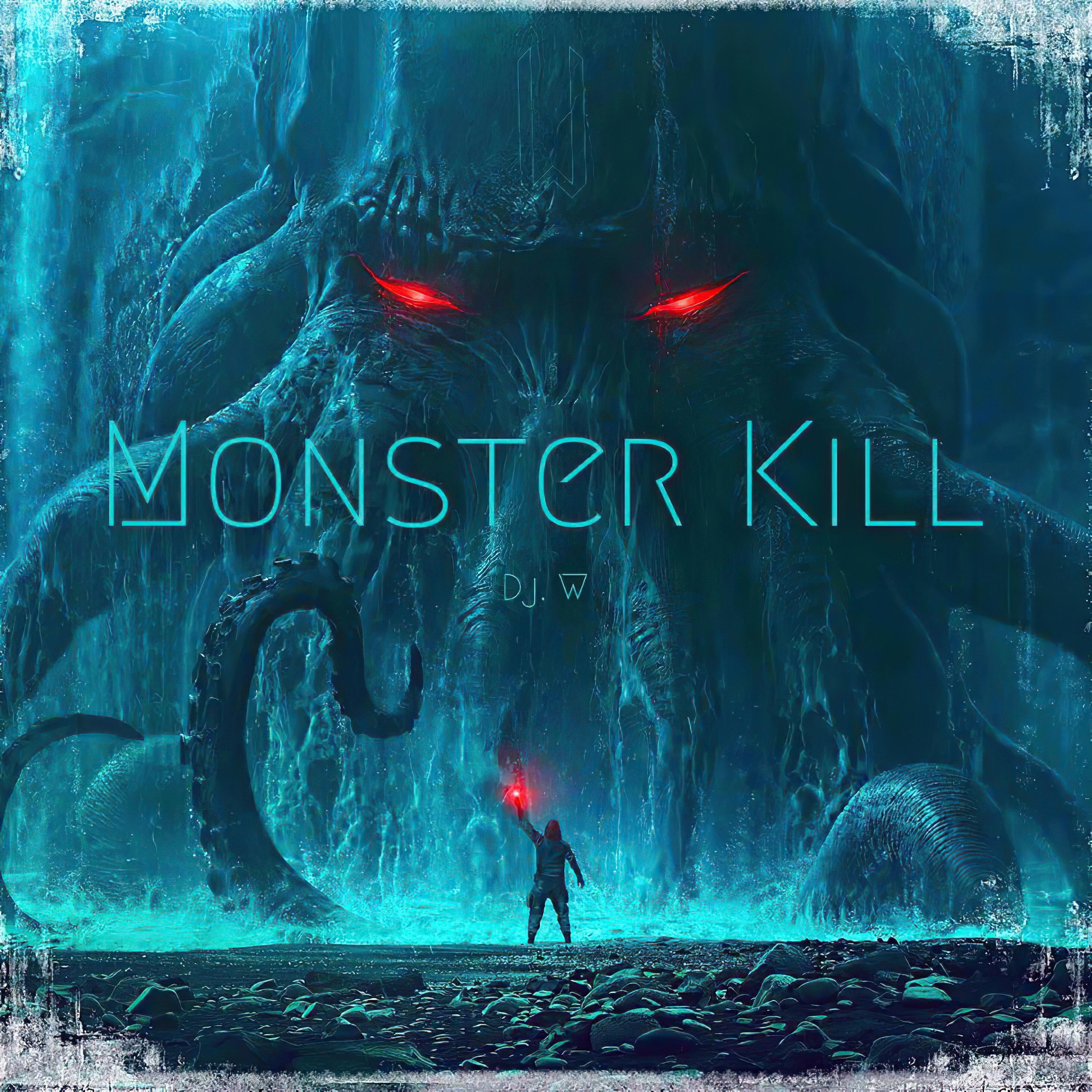 Monster kill откуда фраза