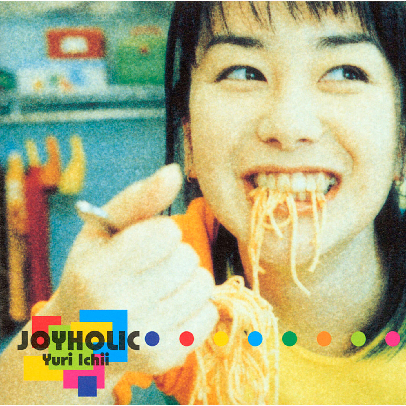 ♫ Yuri Ichii | iHeart