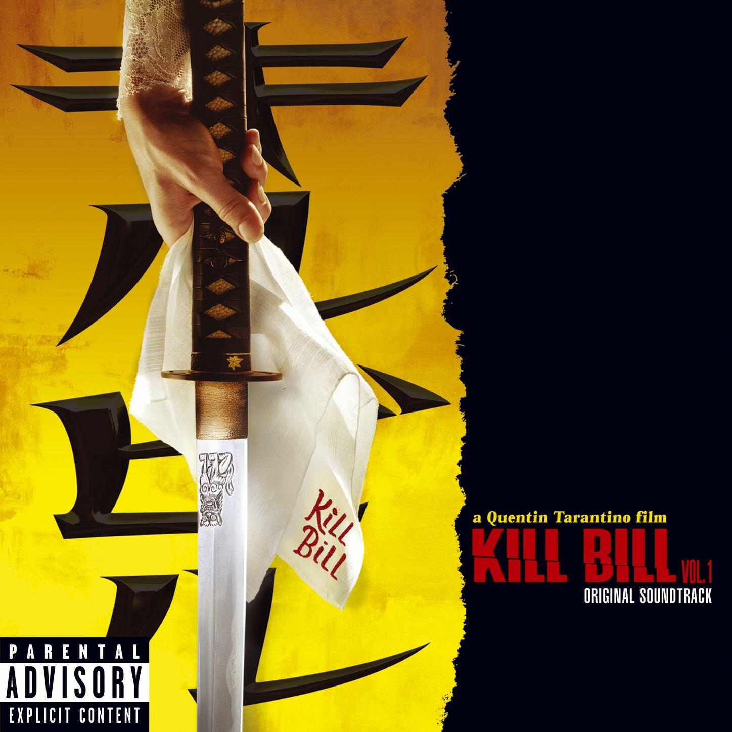 Various Artists - Kill Bill Vol. 1 Original Soundtrack | IHeart