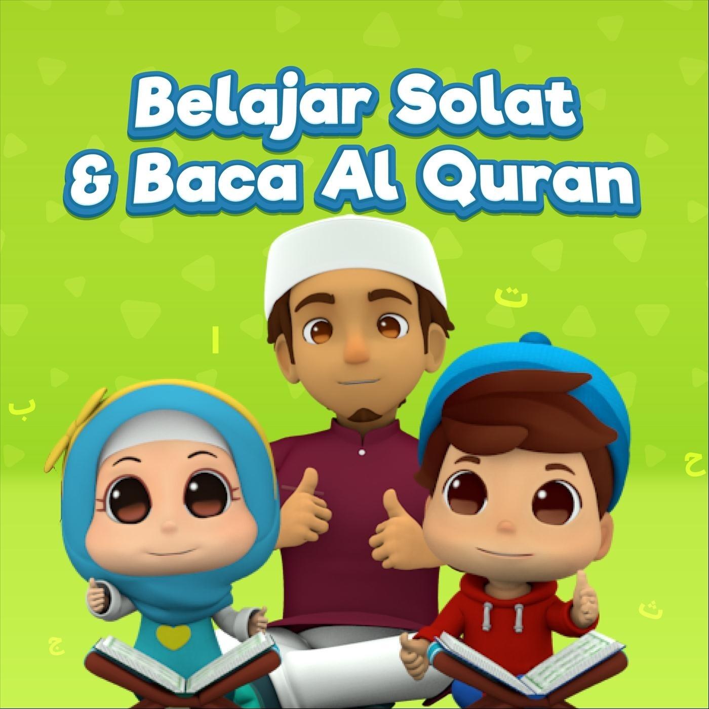 Omar & Hana - Belajar Solat & Baca Al Quran | iHeart