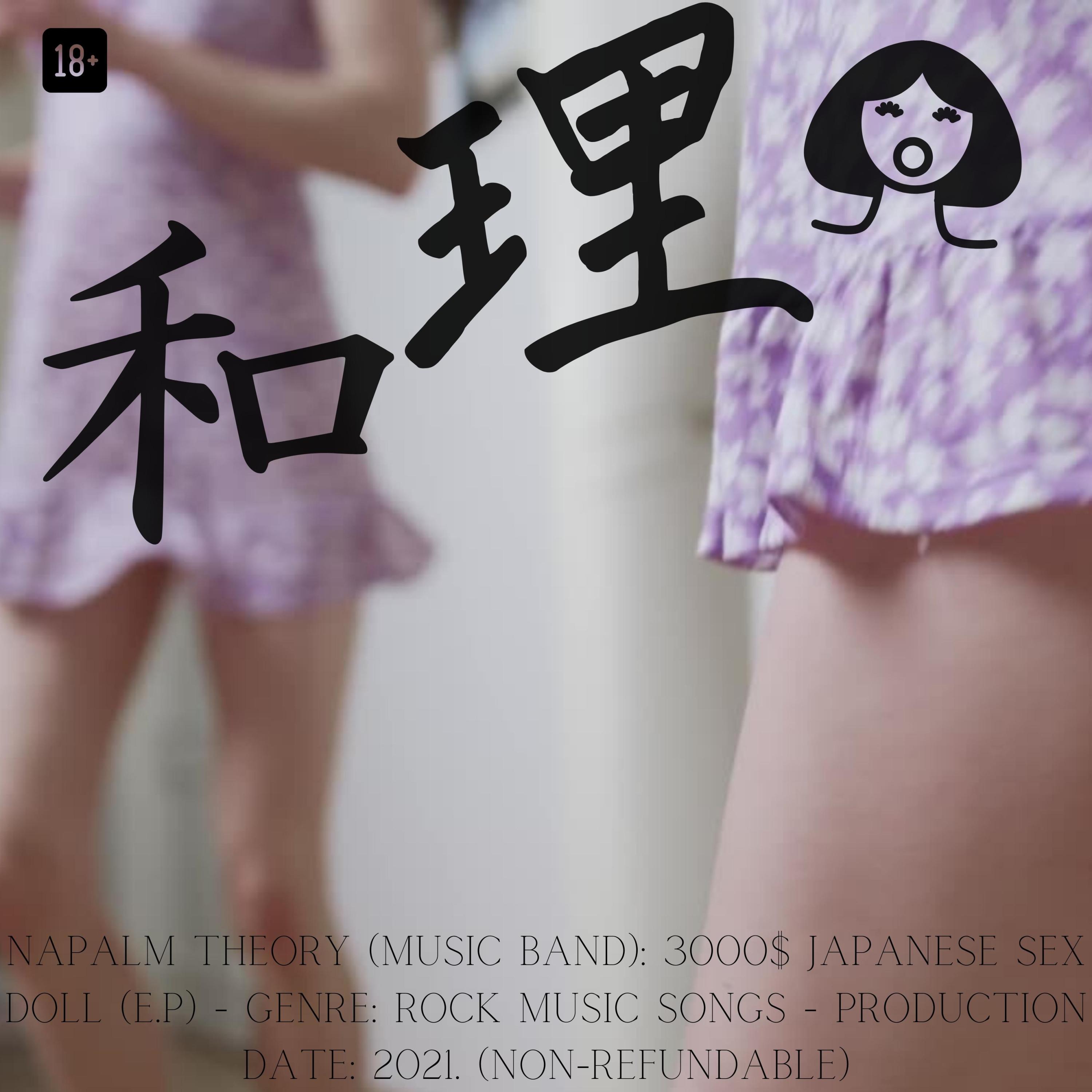 2 guys share sex doll Napalm Theory - $3000 Japanese Sex Doll