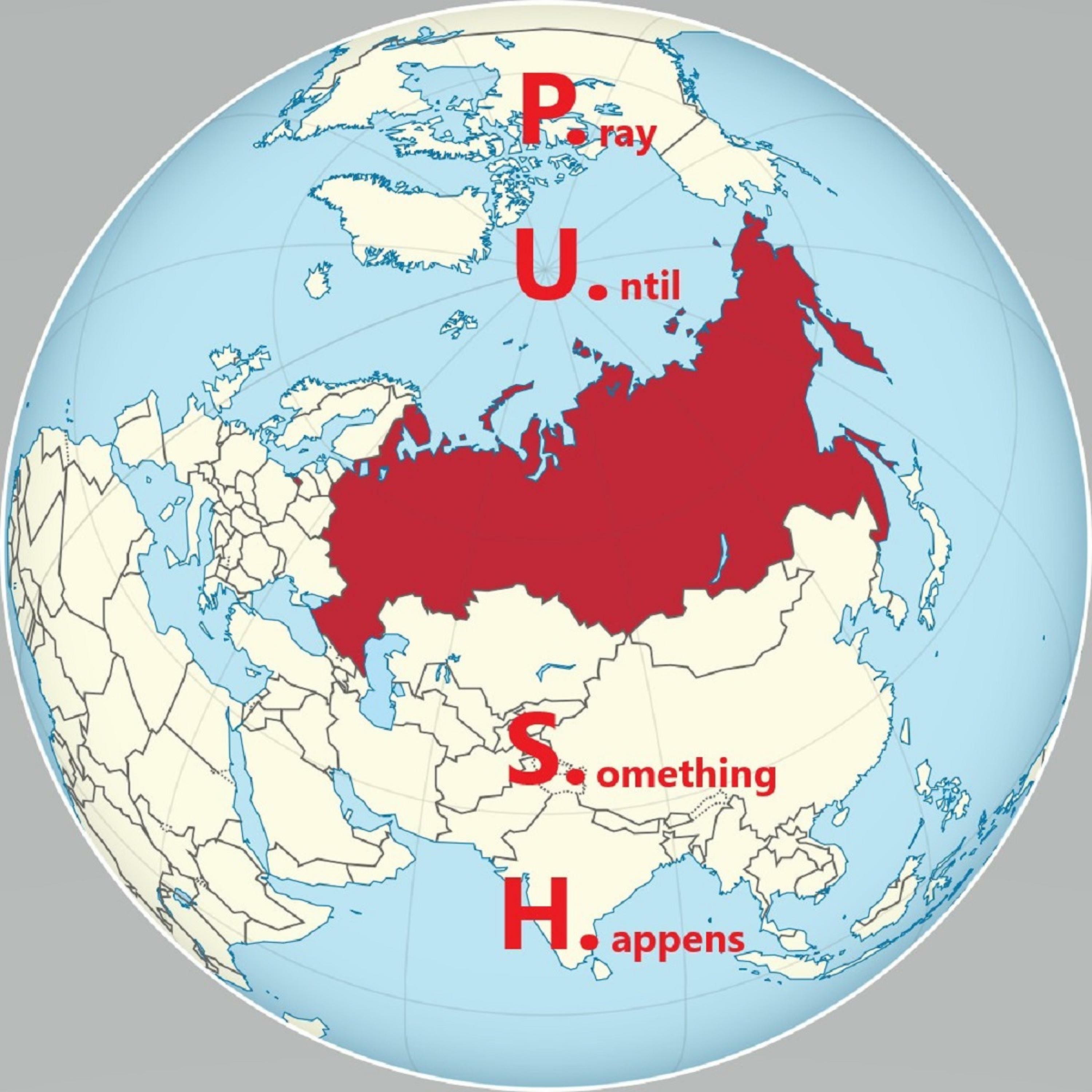 Rick Logan Fuller P.U.S.H. 2022 iHeart