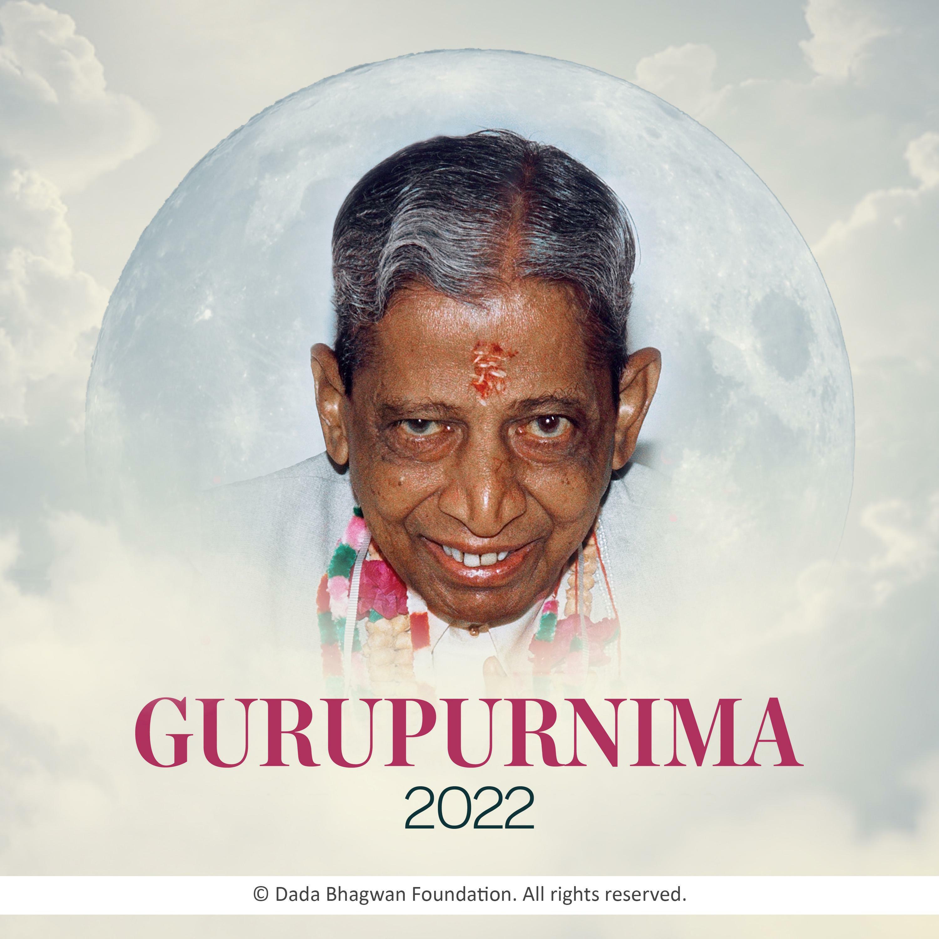 Dada Bhagwan - Guru Purnima 2022 | iHeart