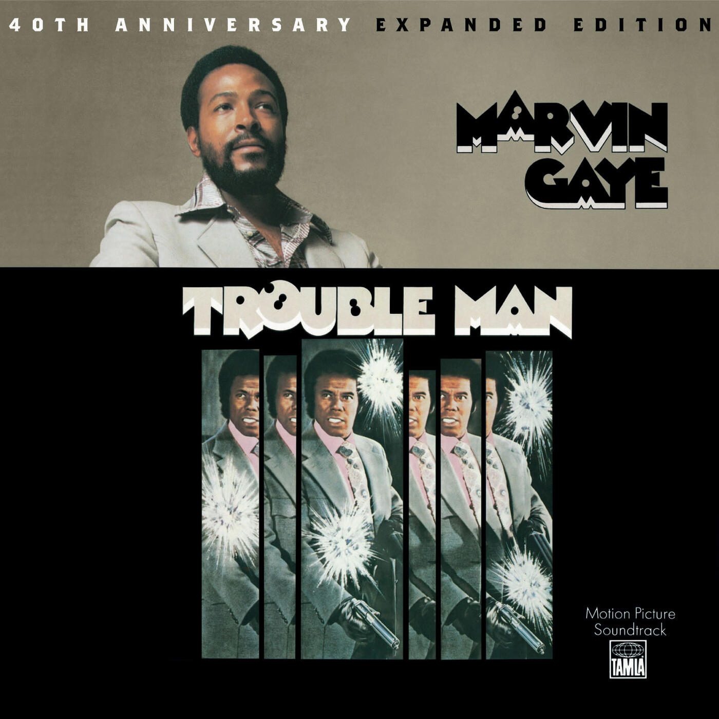 Marvin Gaye Trouble Man 40th Anniversary Expanded Edition iHeart