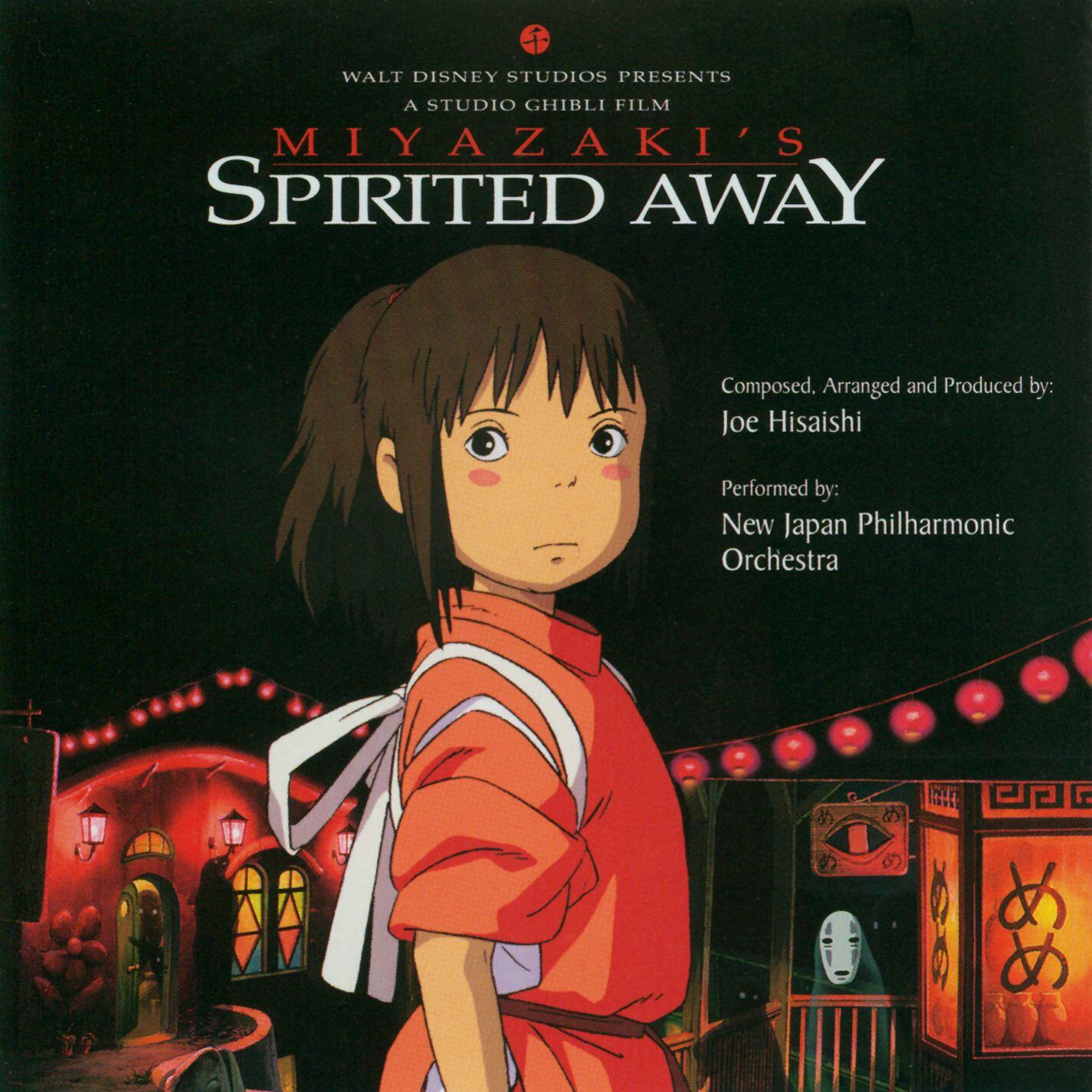 New Japan Philharmonic Orchestra Spirited Away iHeart