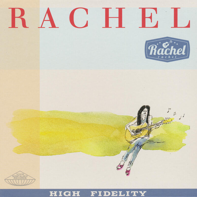 Rachel Rachel IHeartRadio