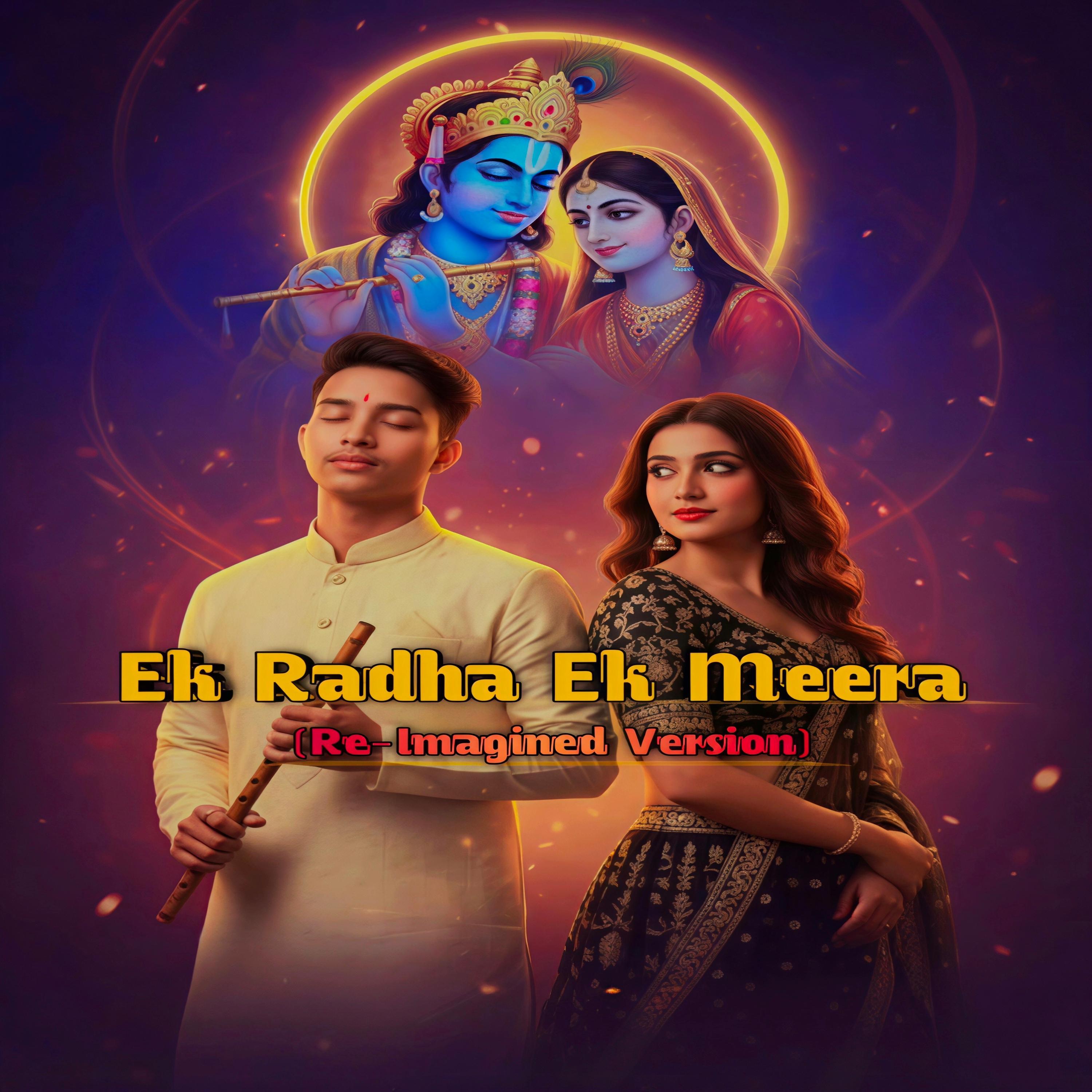 Vishvas Rao - Ek Radha Ek Meera (Re-Imagined Version) | iHeart