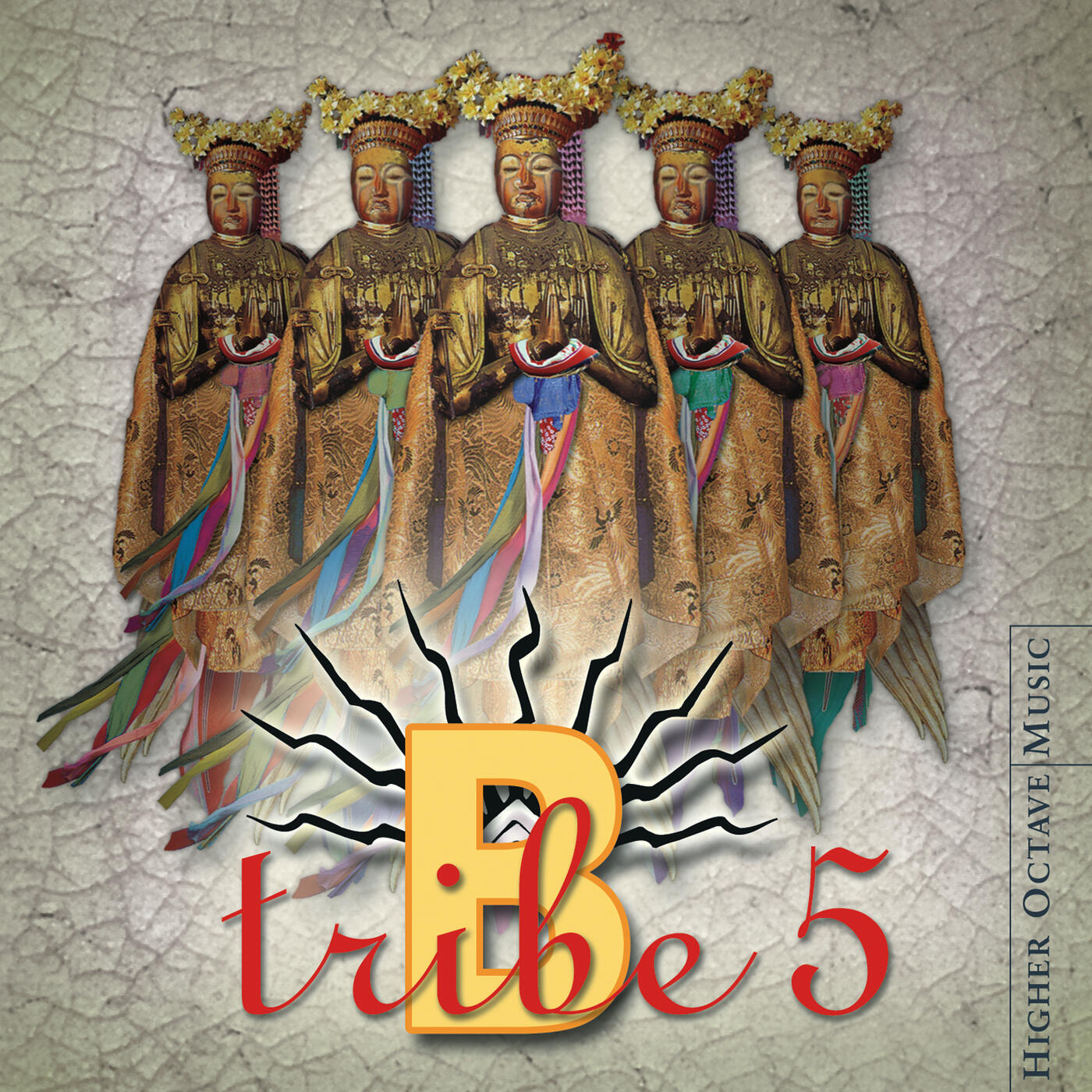 B-Tribe - 5 | IHeart