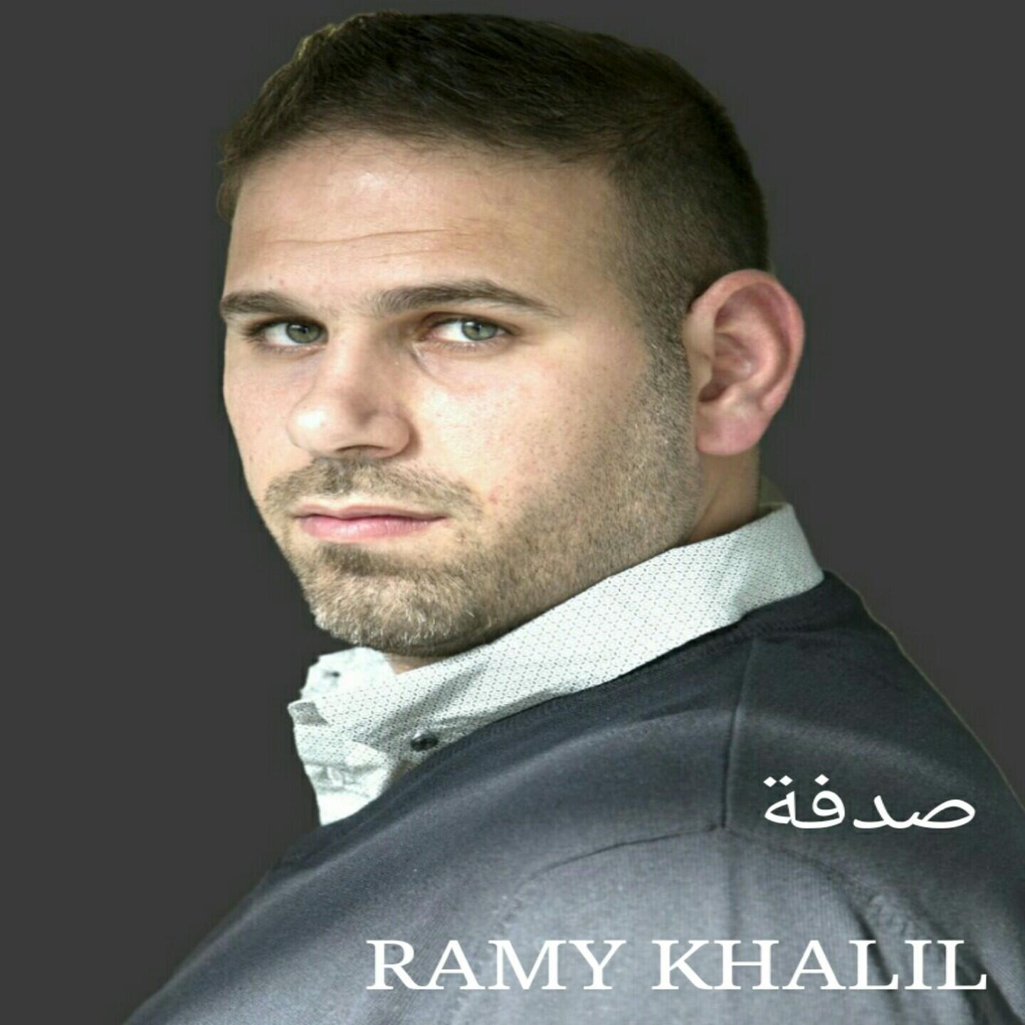 Ramy Khalil - Sodfa | IHeart