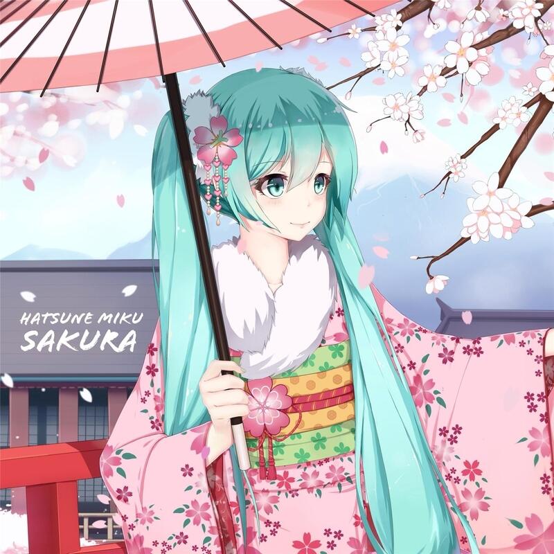 sakura hatsune