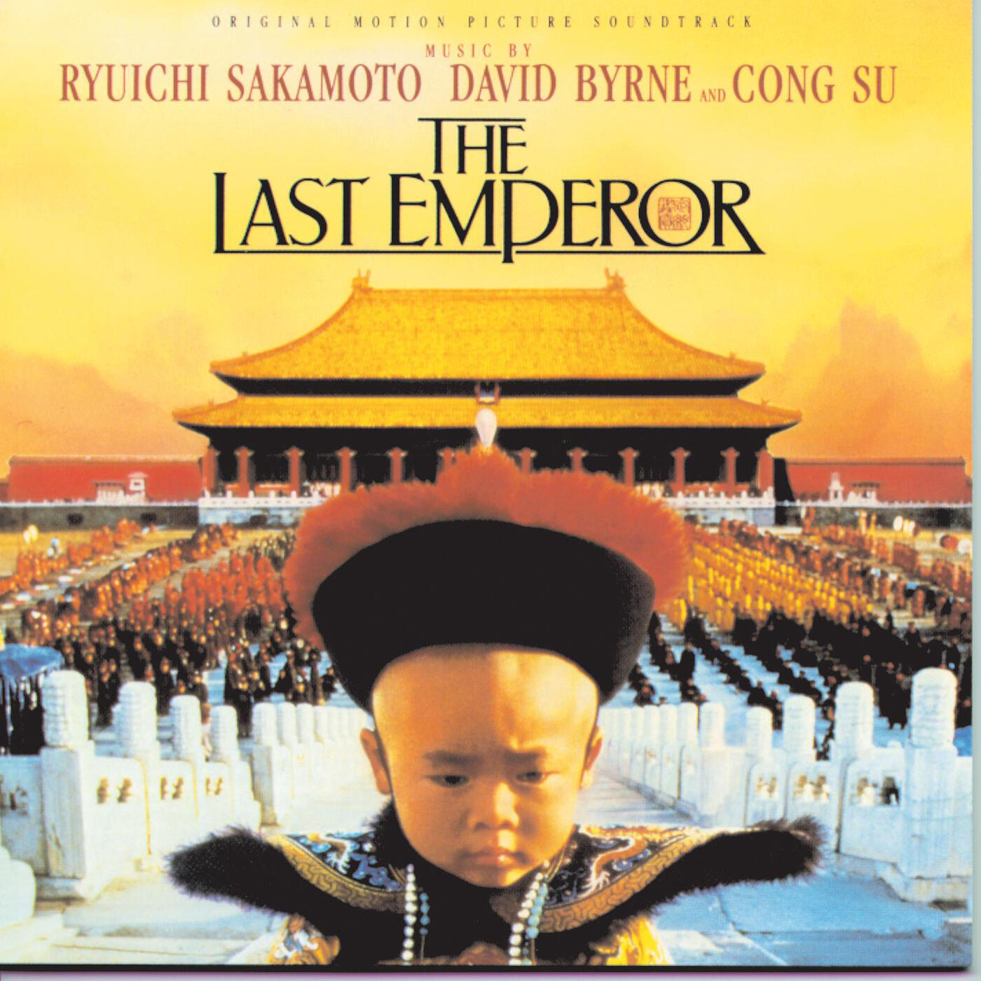 I Will Fall With The Emperor 38 Various Artists - The Last Emperor Original Soundtrack | iHeart