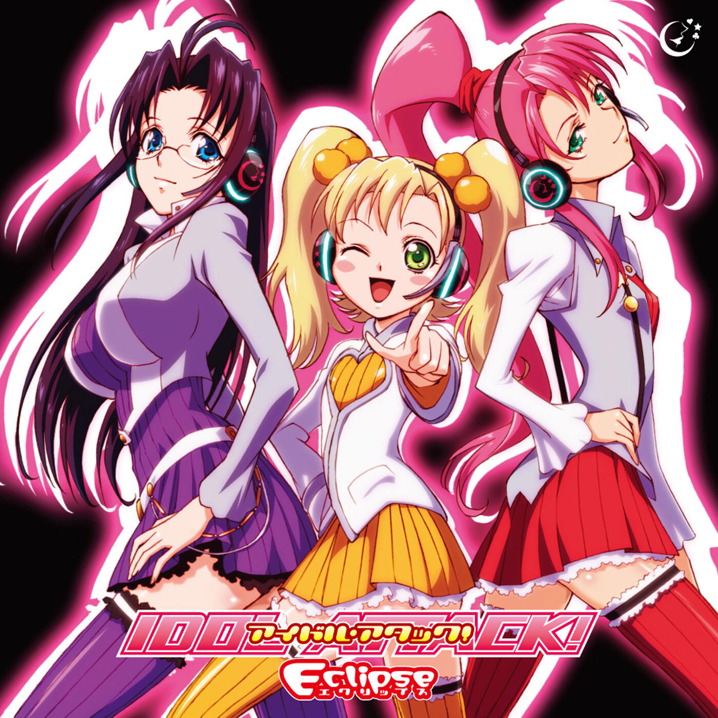 Eclipse (Haruka Tomatsu - Idol Attack (TV Anime 