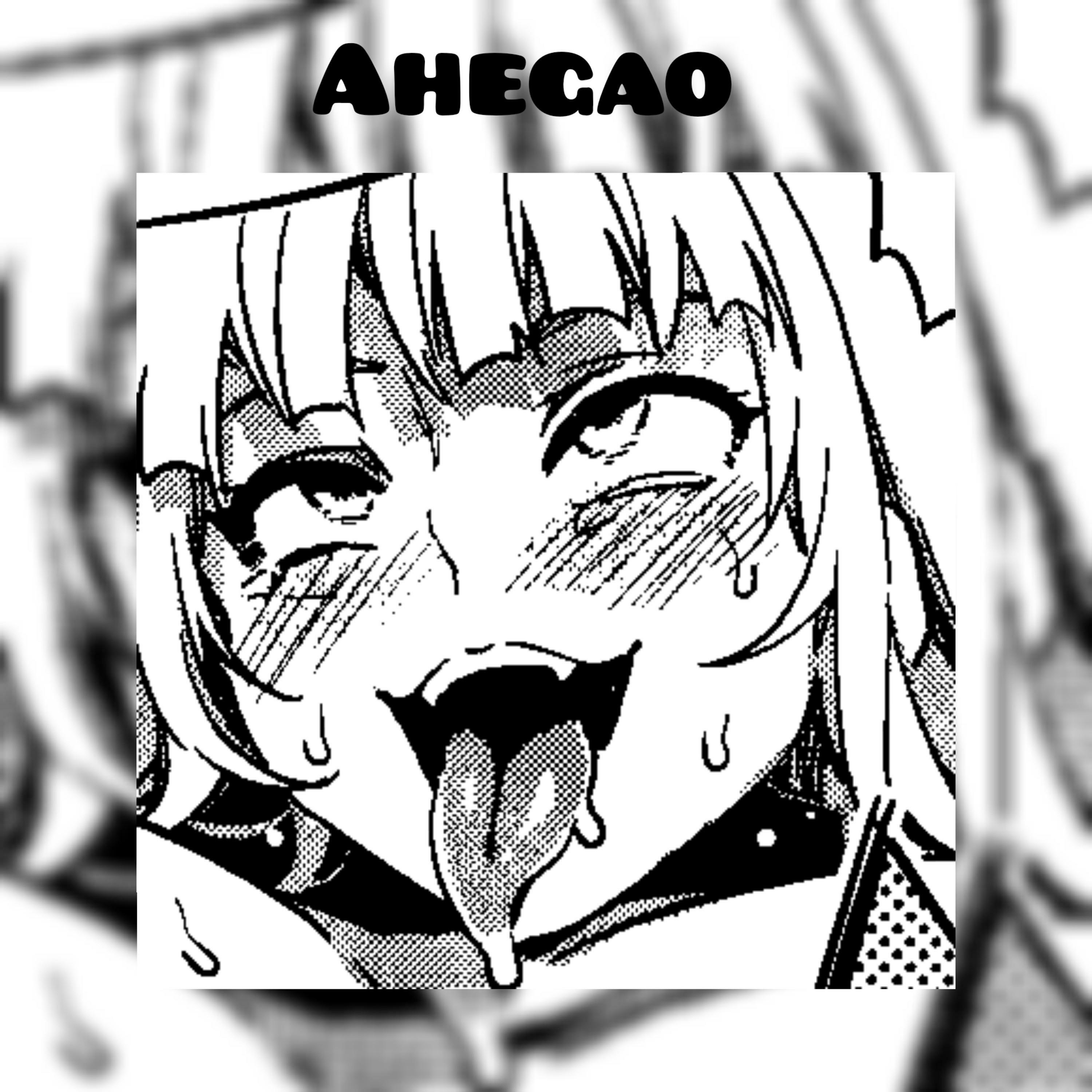 Slck Ahegao Iheartradio 1599