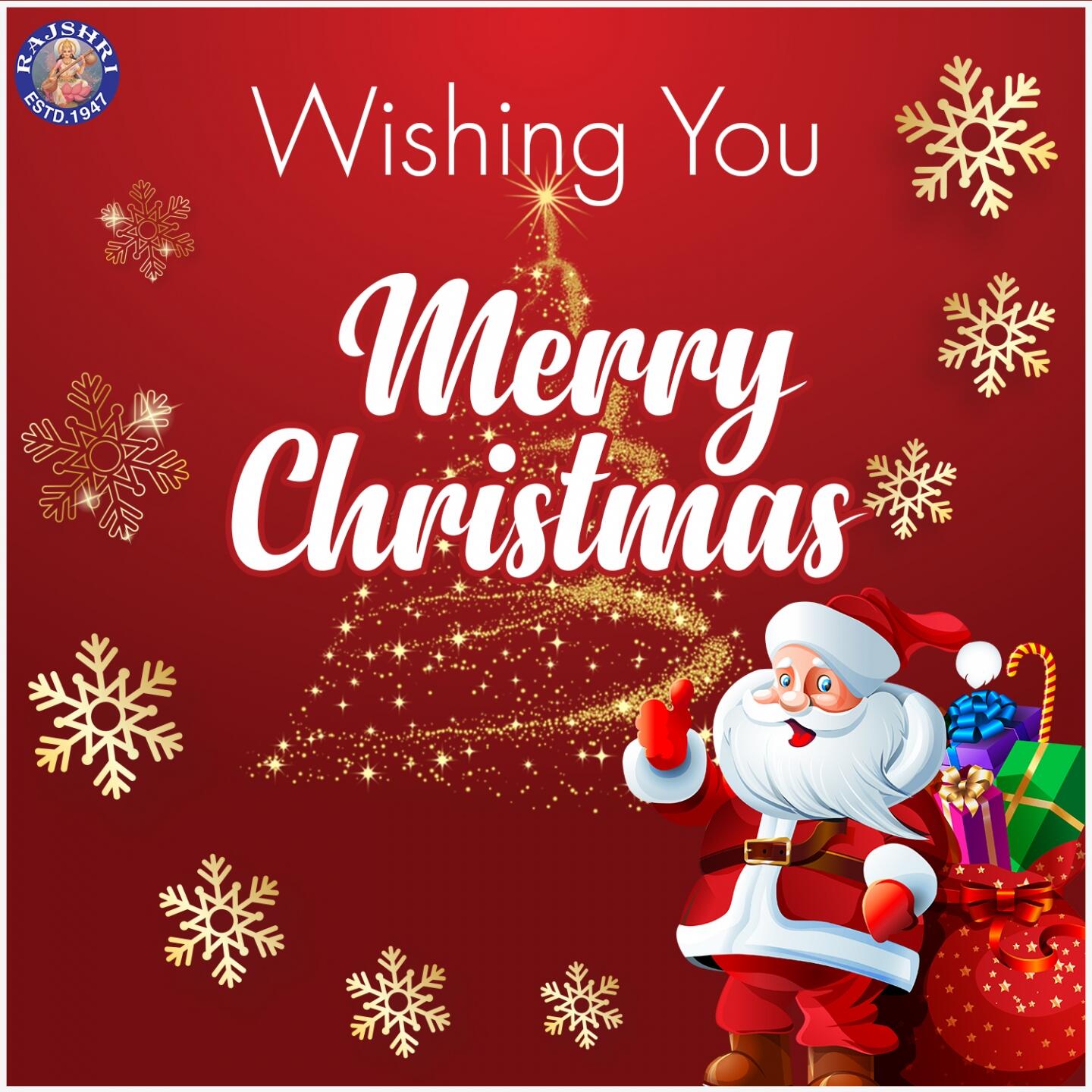 Anish Sharma Wish You Merry Christmas iHeart