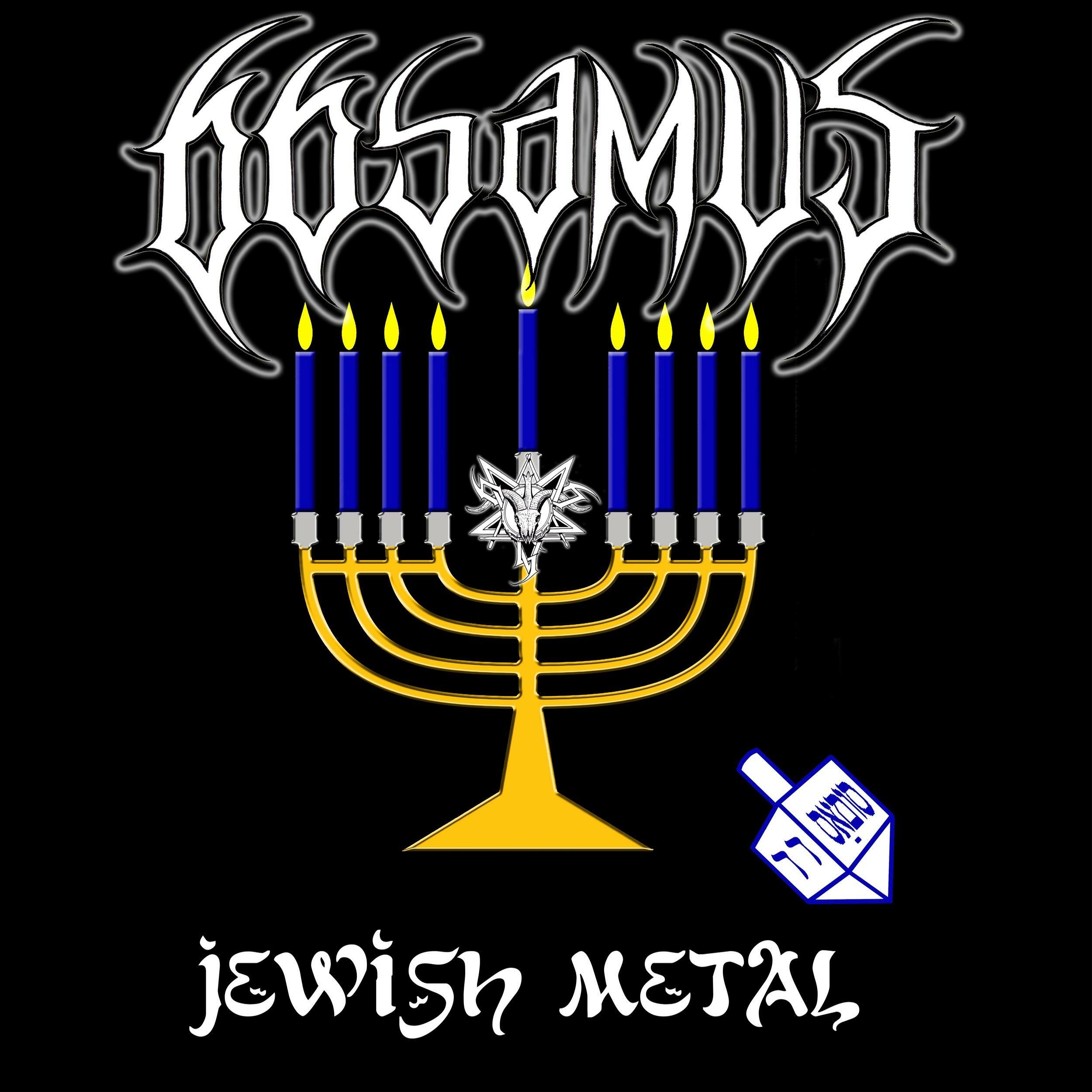 66samus Jewish Metal iHeart