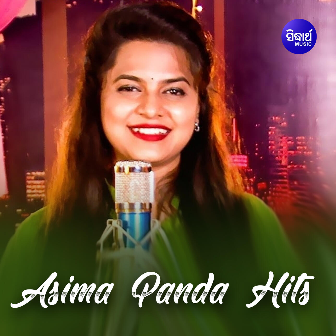 Mantu Chhuria Asima Panda Hits iHeart