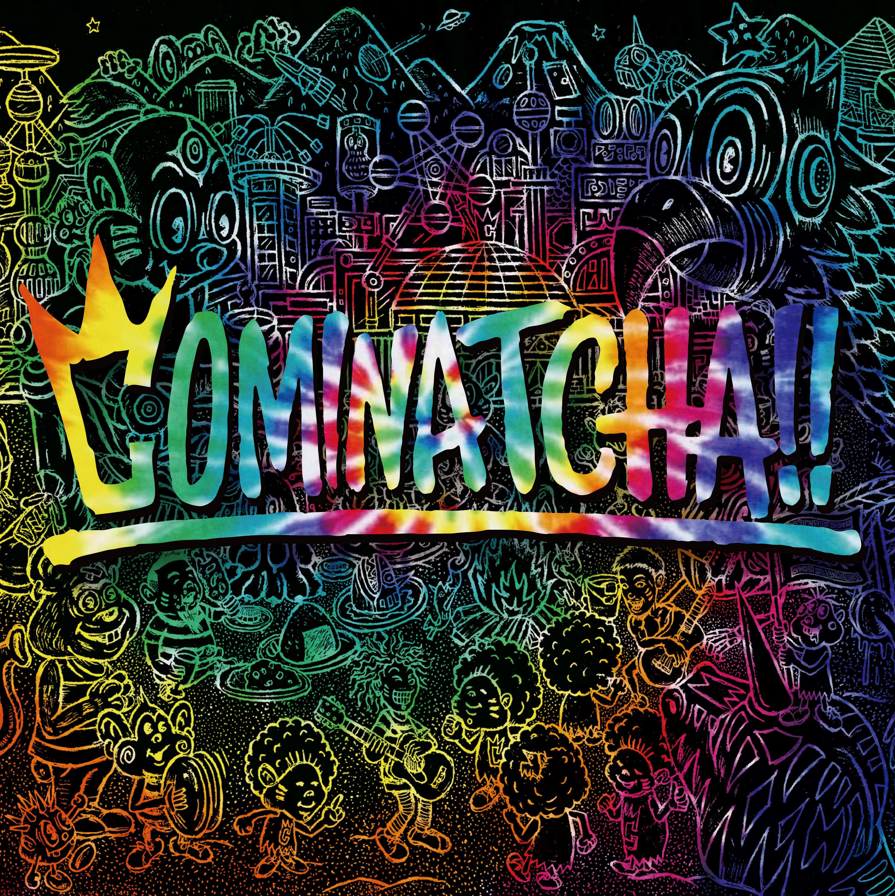 Listen Free To Wanima Cominatcha Radio On Iheartradio Iheartradio