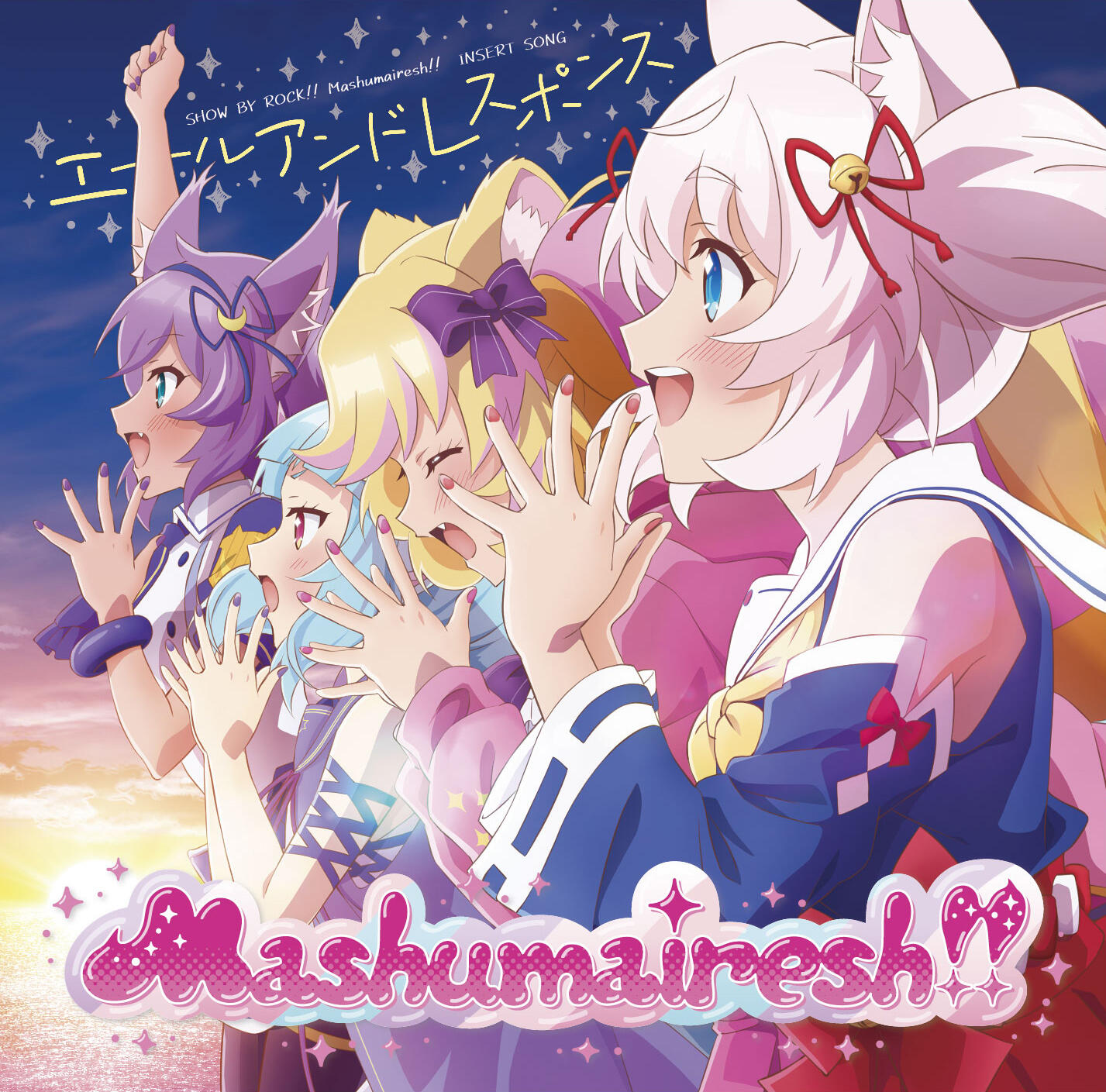 Mashumairesh!! (CV:Tono Hikaru - TV Anime 