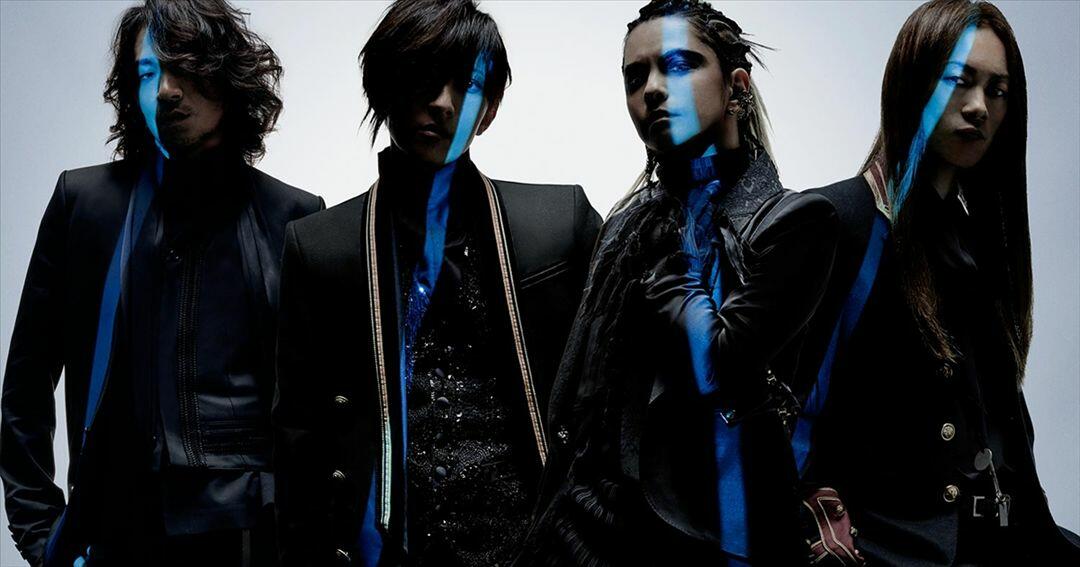 L'Arc-en-Ciel | iHeart