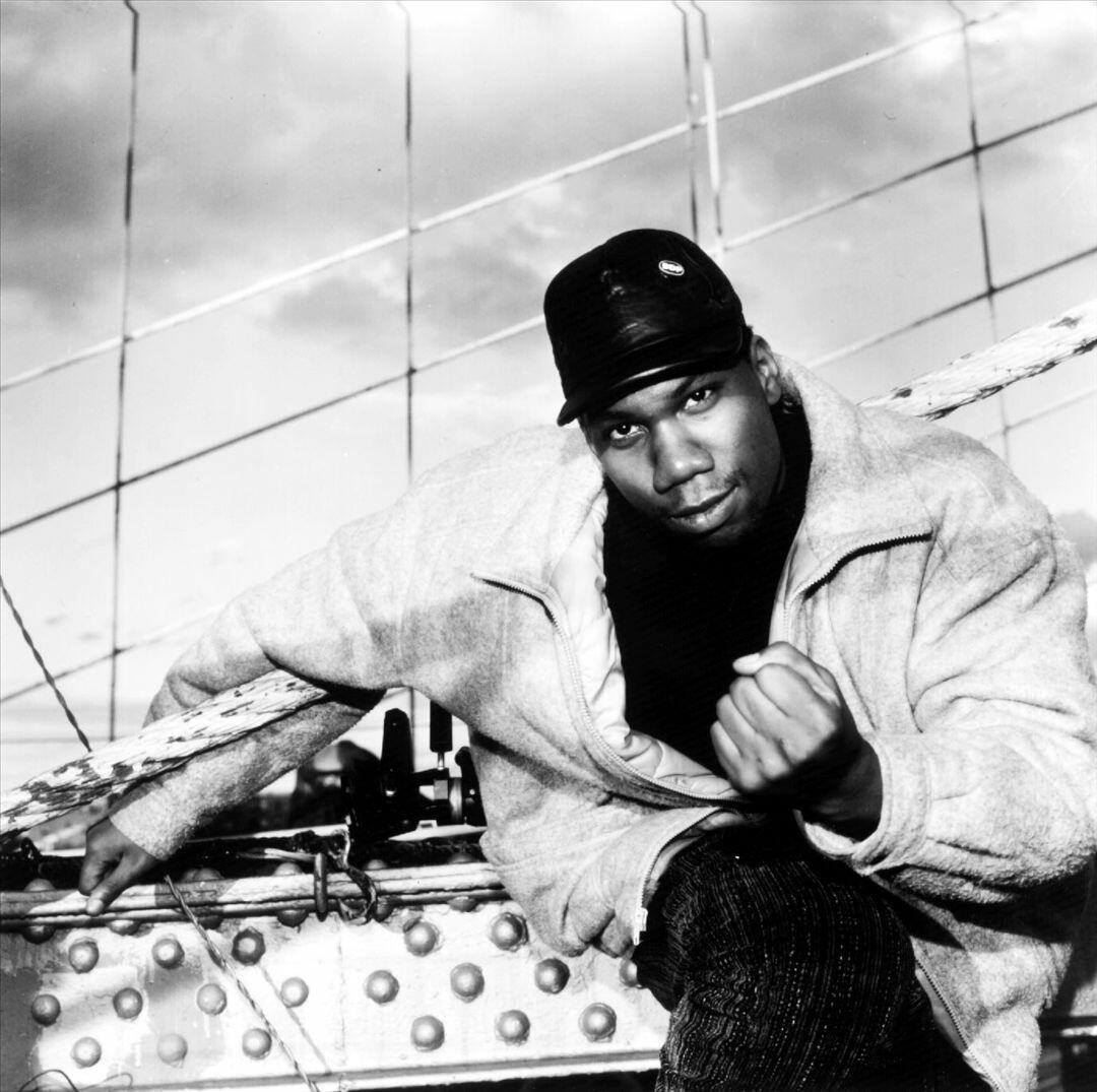 Boogie Down Productions | iHeart