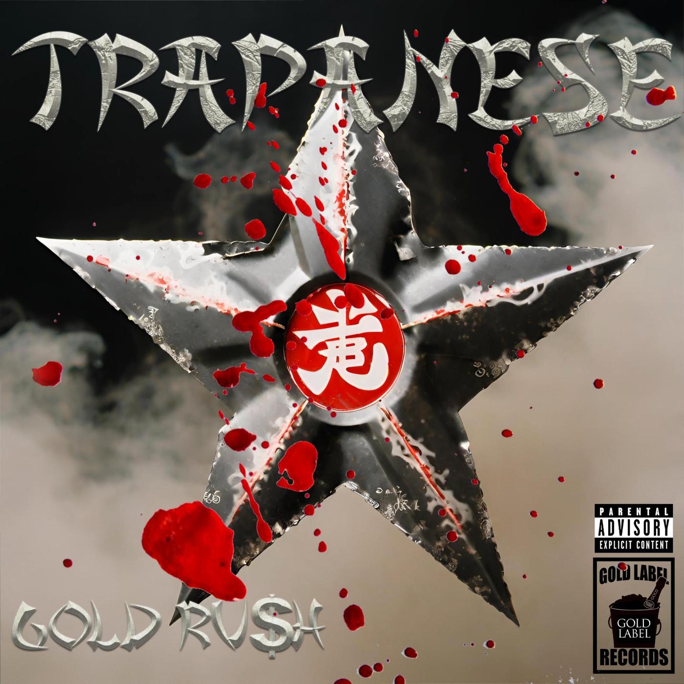 Gold Ru$h | iHeart