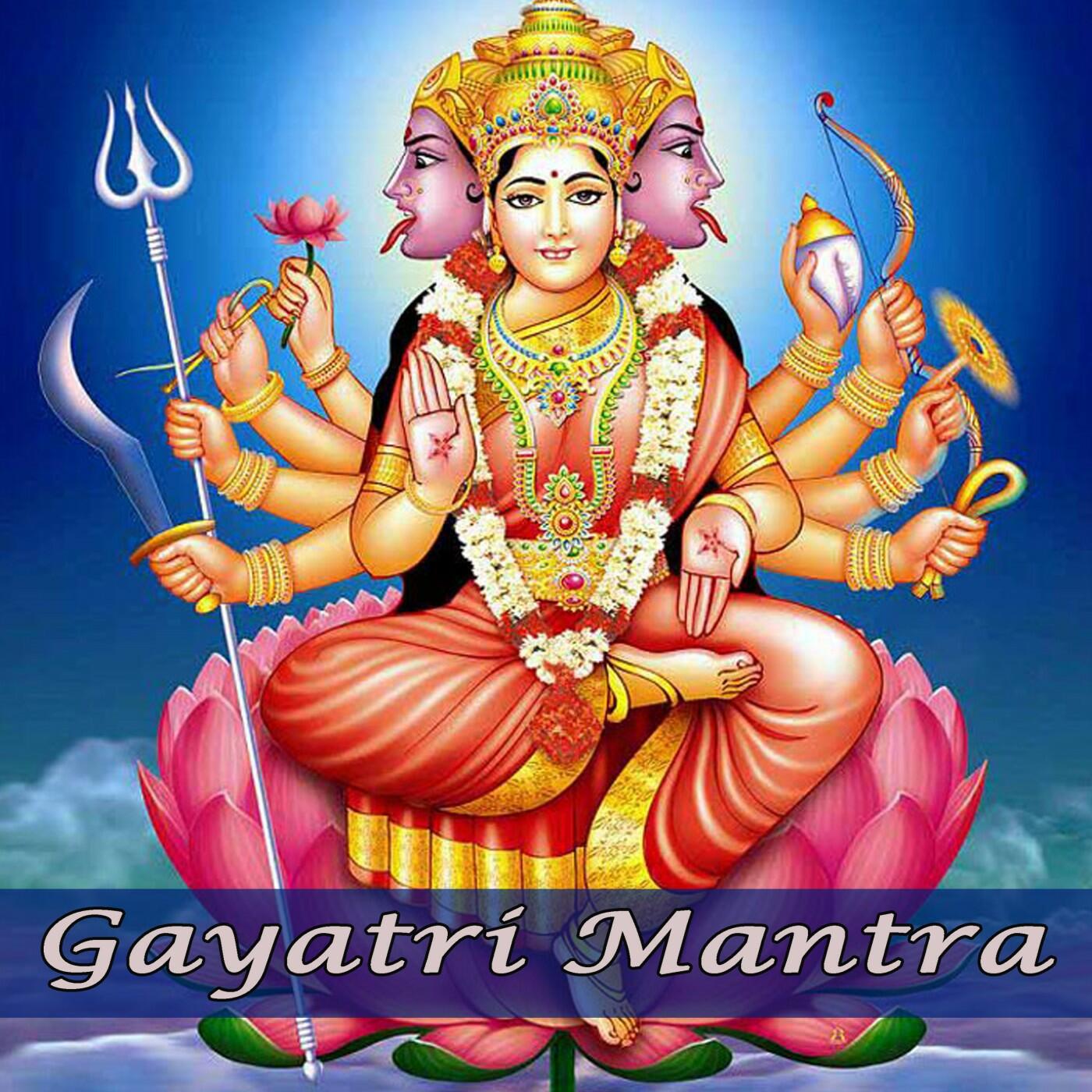 gayatri-mantra-iheart