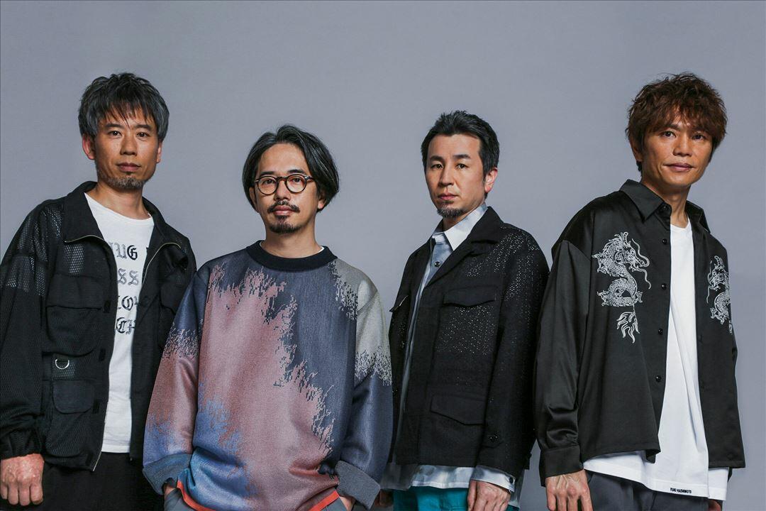 Asian Kung-Fu Generation | iHeart