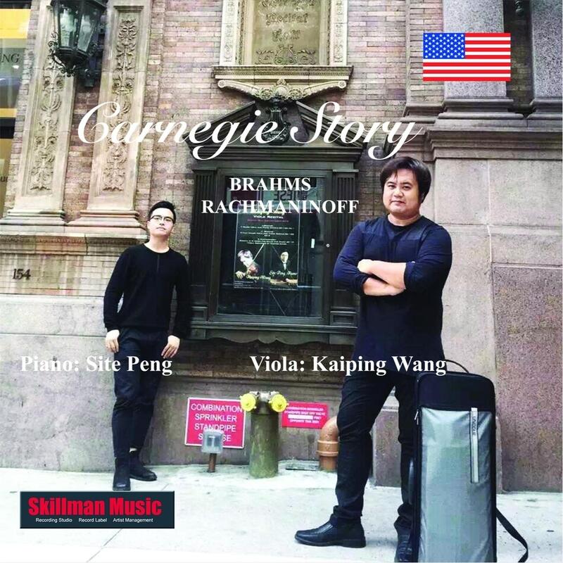 Stream Music from Artists Like Kaiping Wang & Site Peng | iHeart