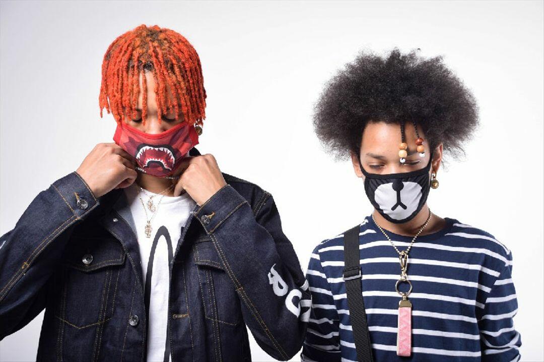 Ayo And Teo Songs 2019 Mp3 Download