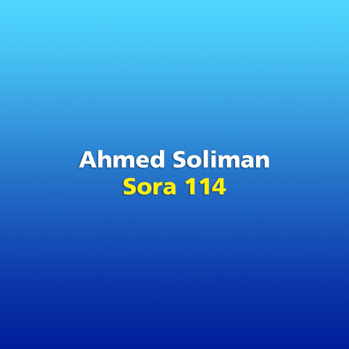 Unmasking Ahmed Soliman The Truth About Omm Setys Son - y8no3jh