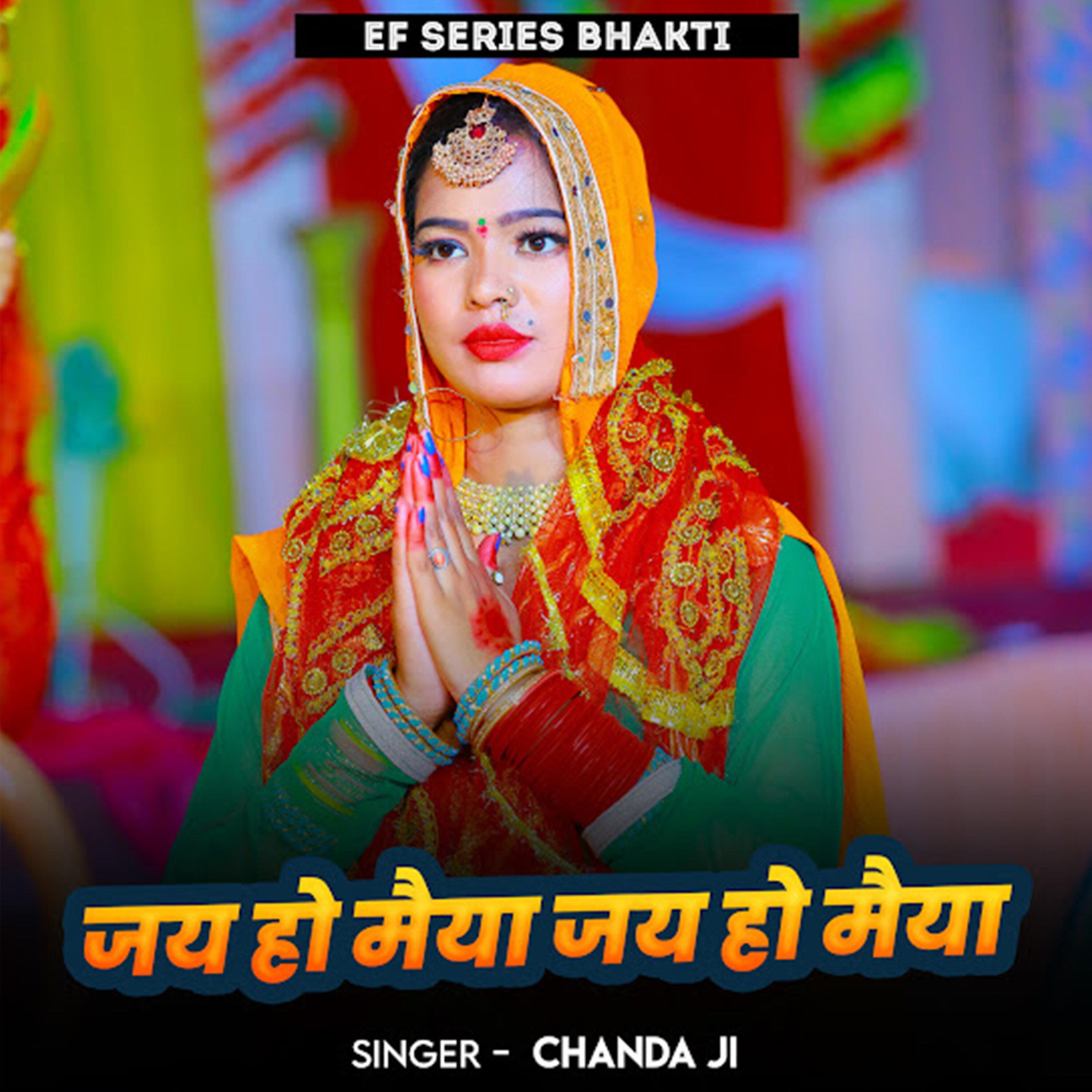 CHANDA JI | iHeart