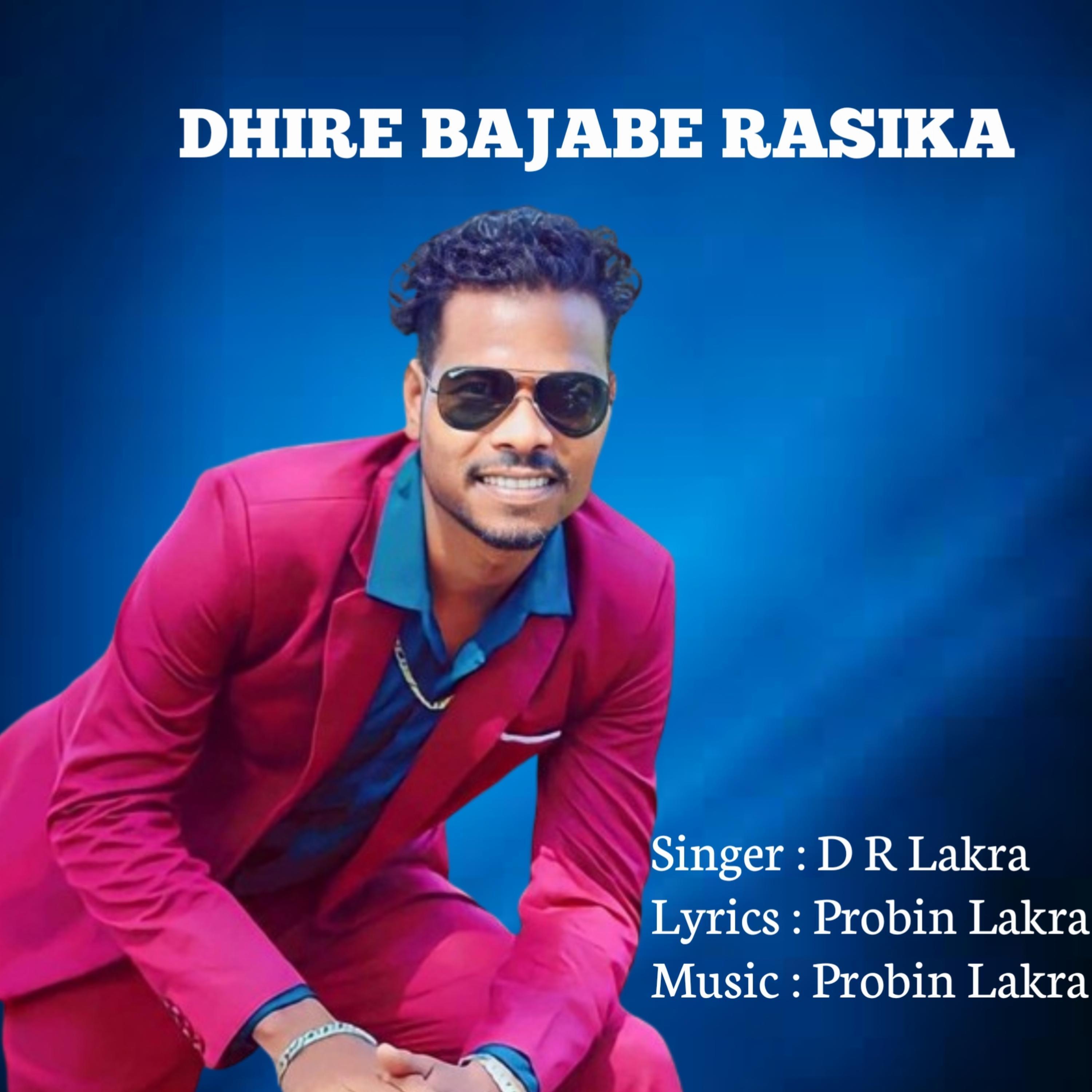 D. R. Lakra | iHeart
