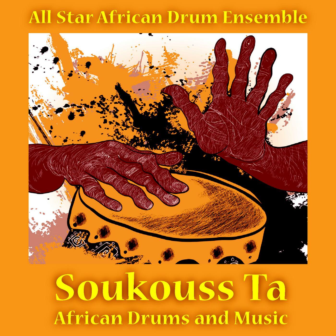 All Star African Drum Ensemble | iHeart