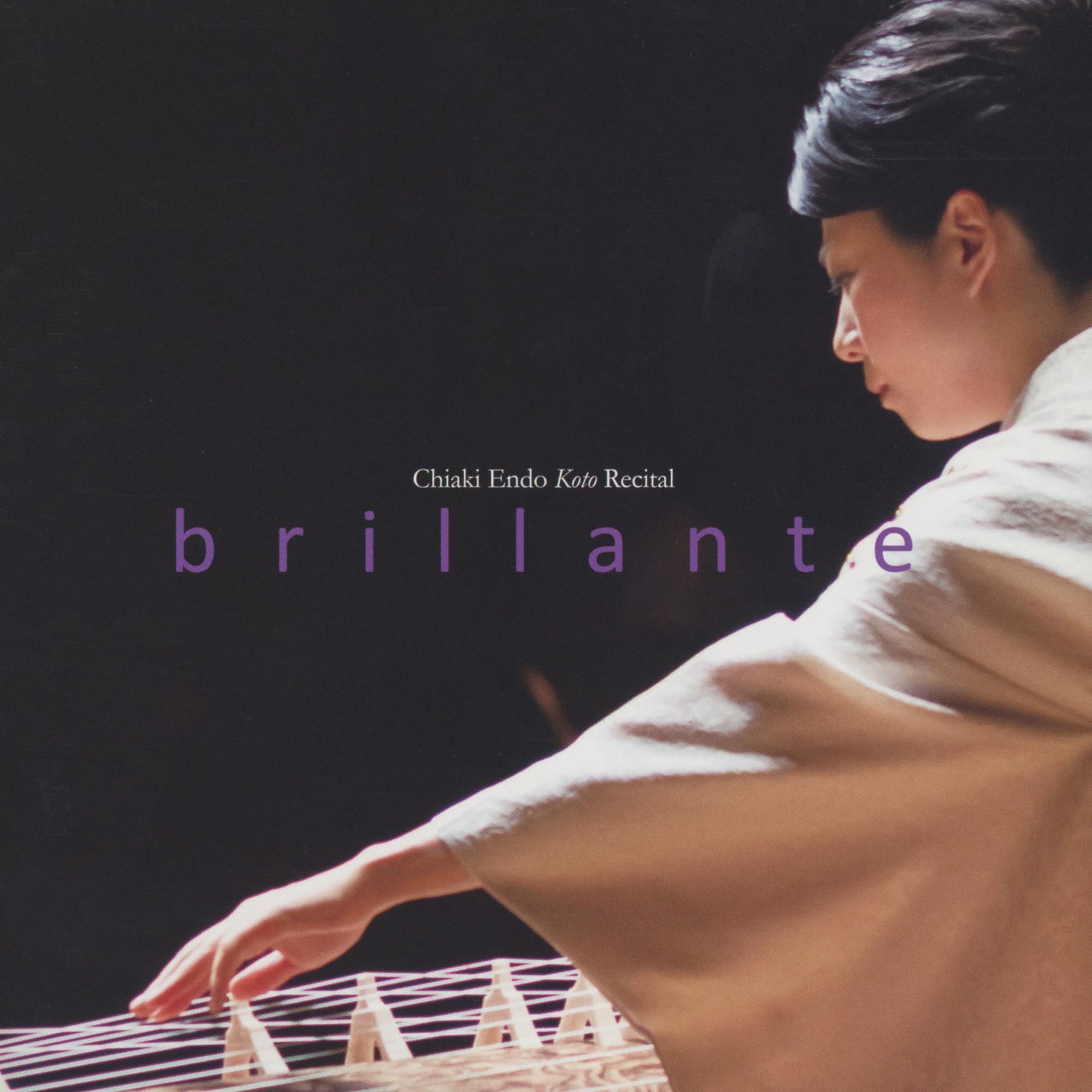 Chiaki Endo | iHeart