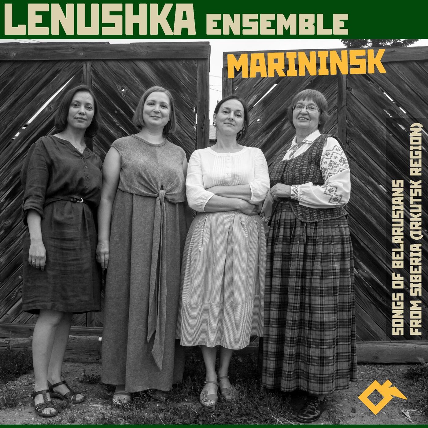 Lenushka Ensemble | iHeart