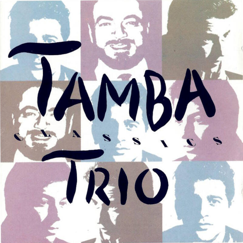 Tamba Trio お取寄
