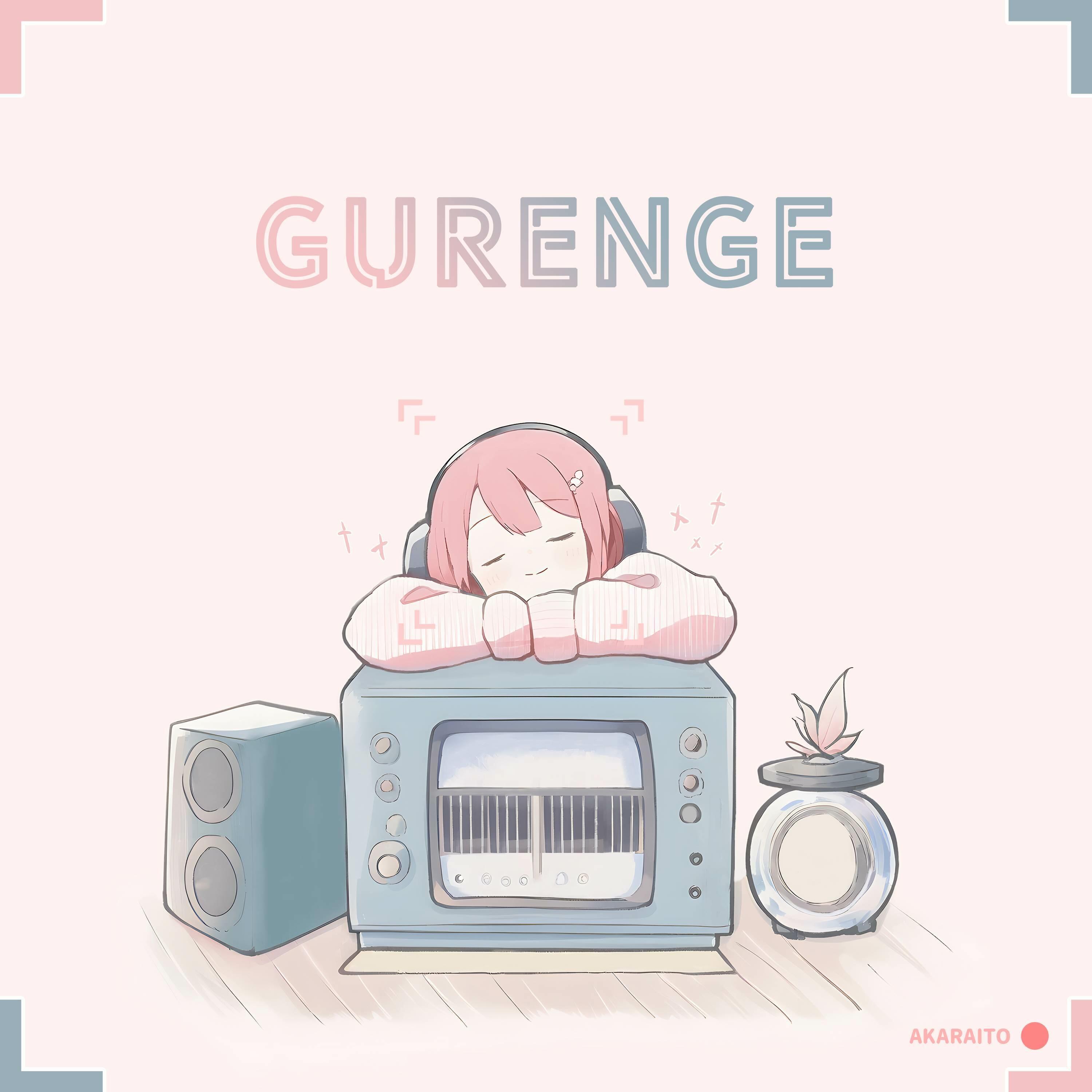 Gurenge but is it okay if it's lofi?