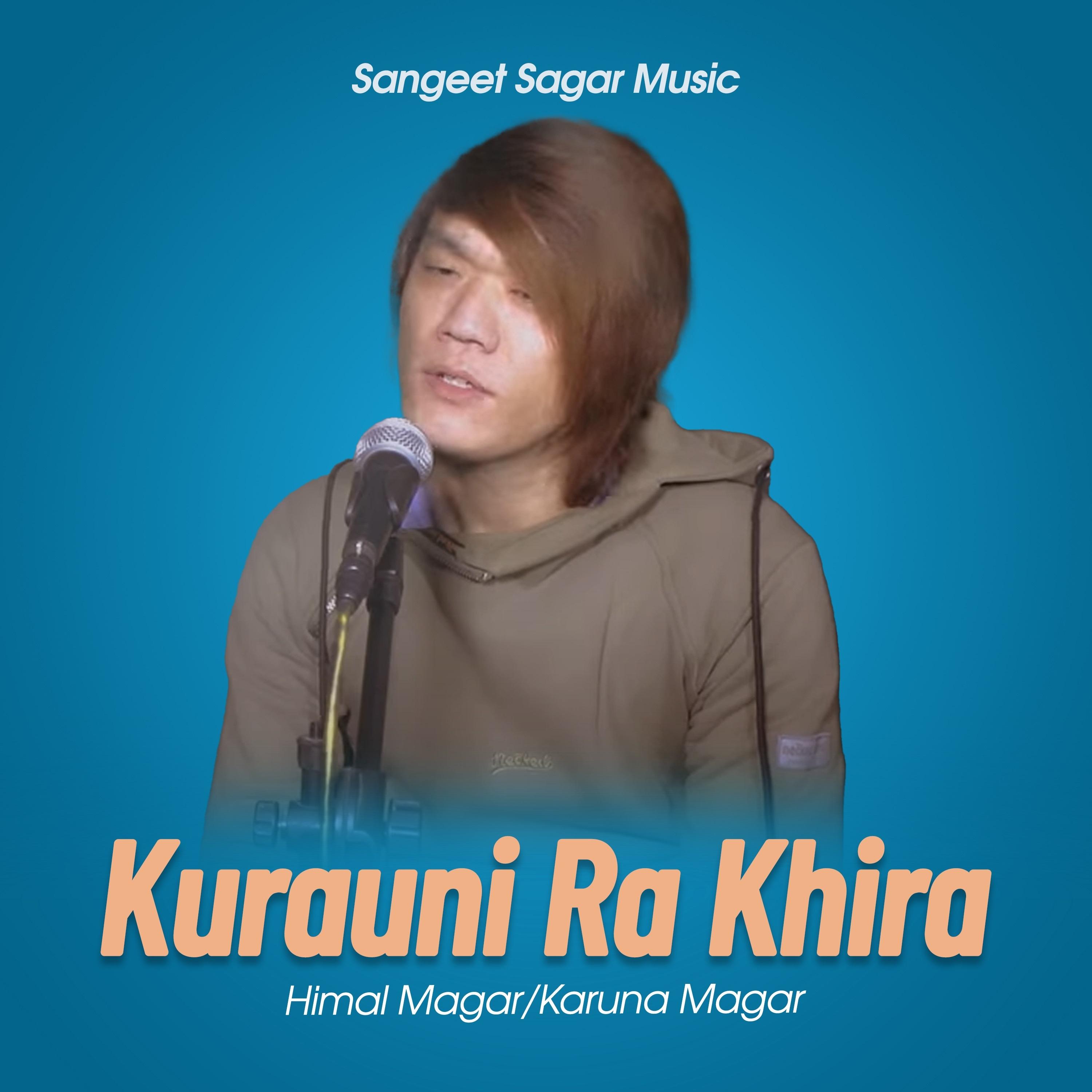Kiran Babu Pun & Sita Smriti Rai | iHeart