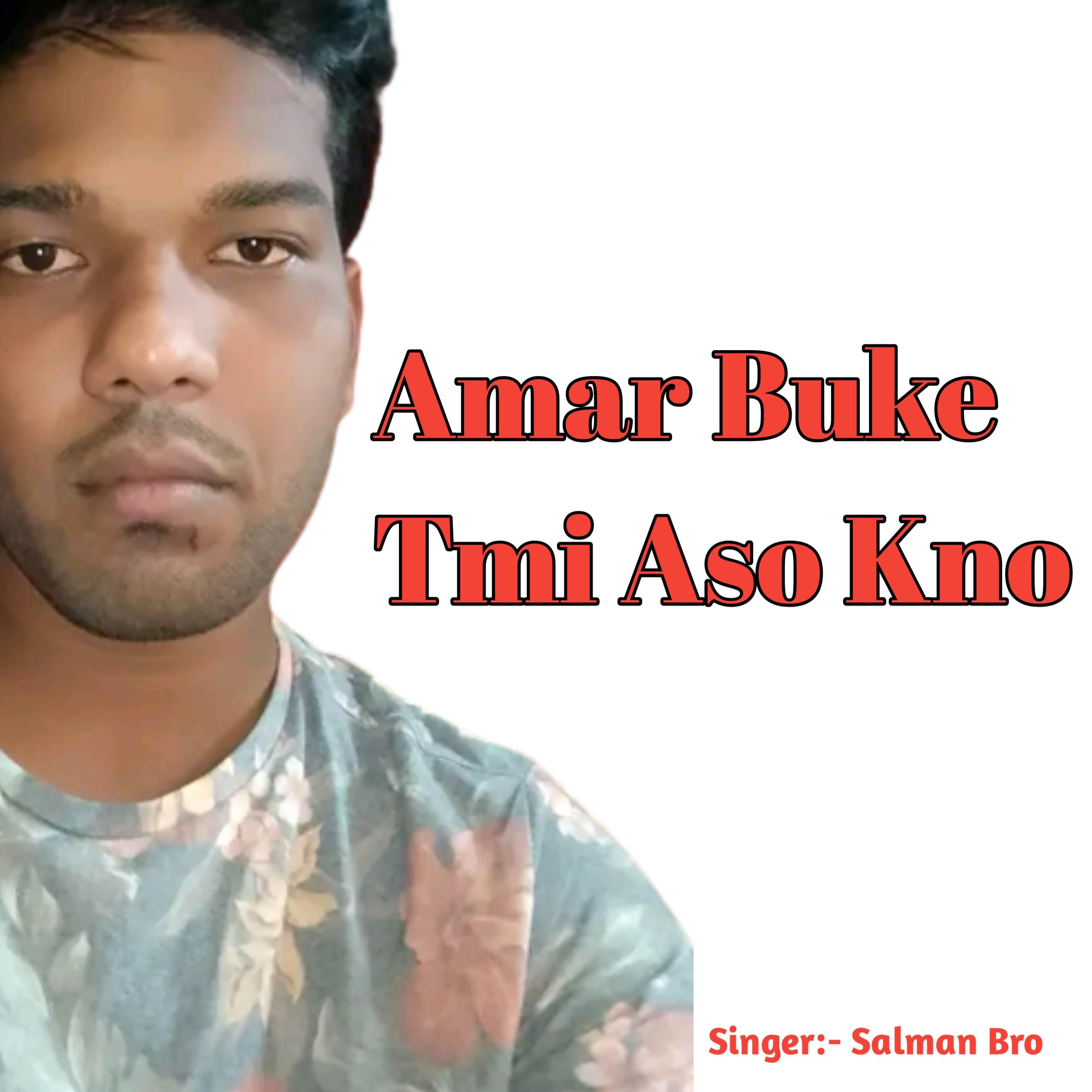 Salman Bro | iHeart