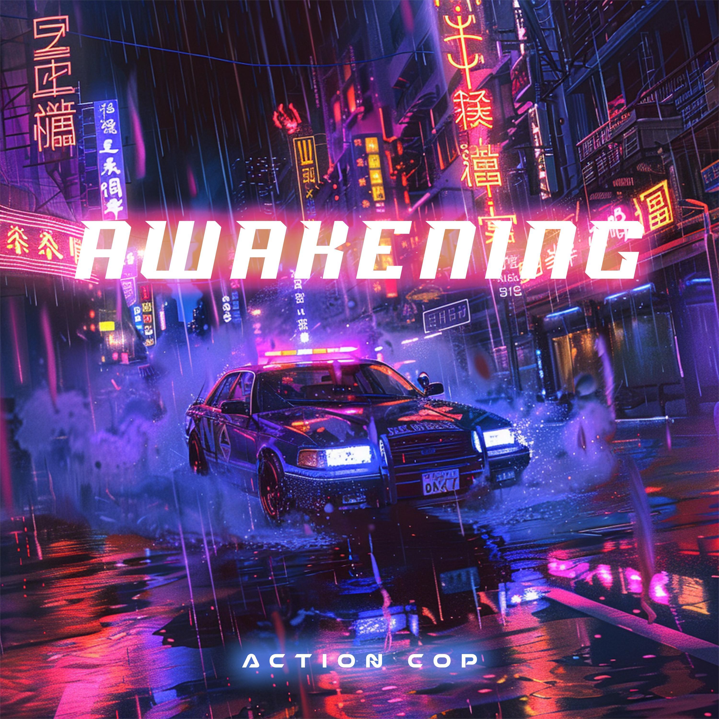 Action Cop | iHeart