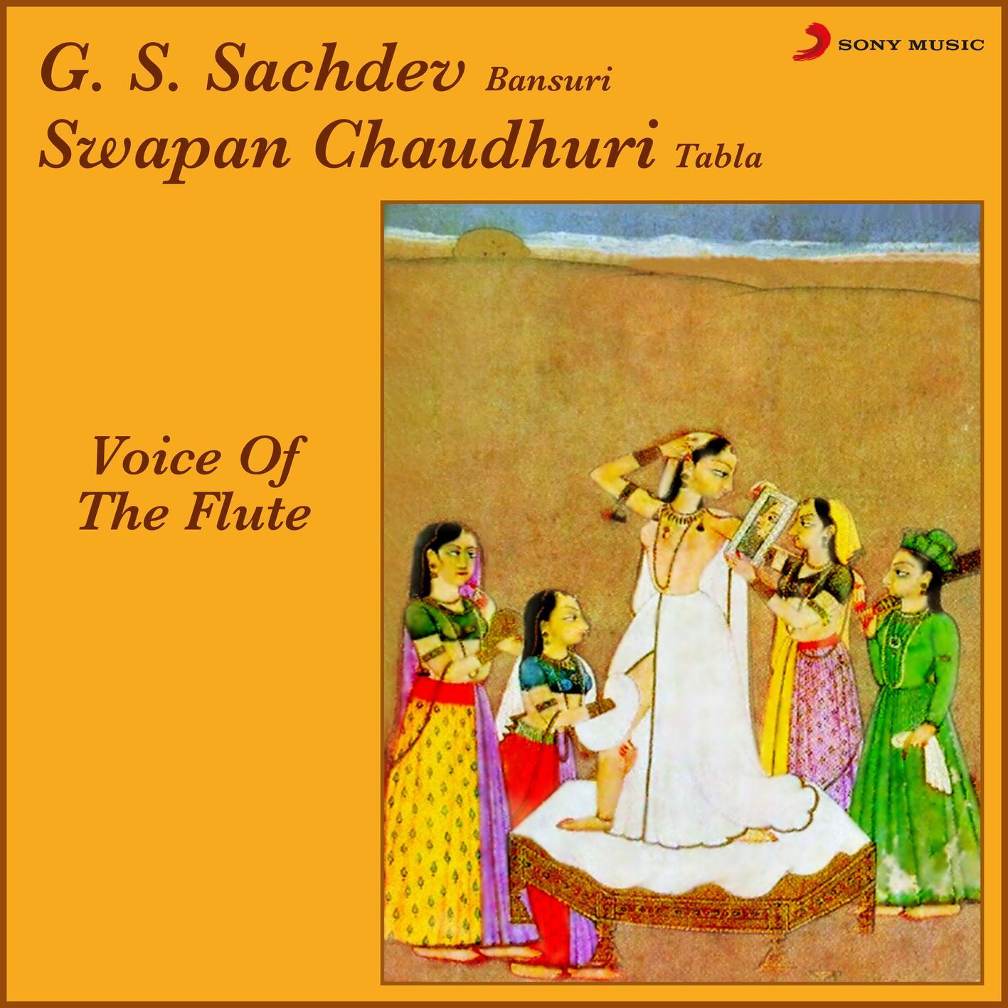 G.S. Sachdev & Swapan Chaudhuri | iHeart