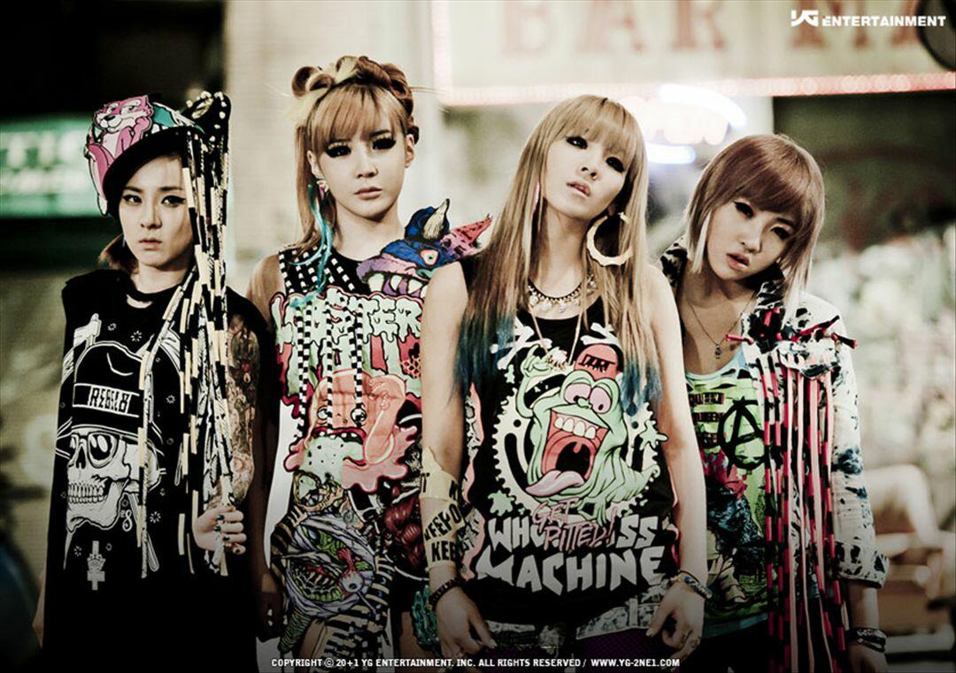 2ne1 Iheart