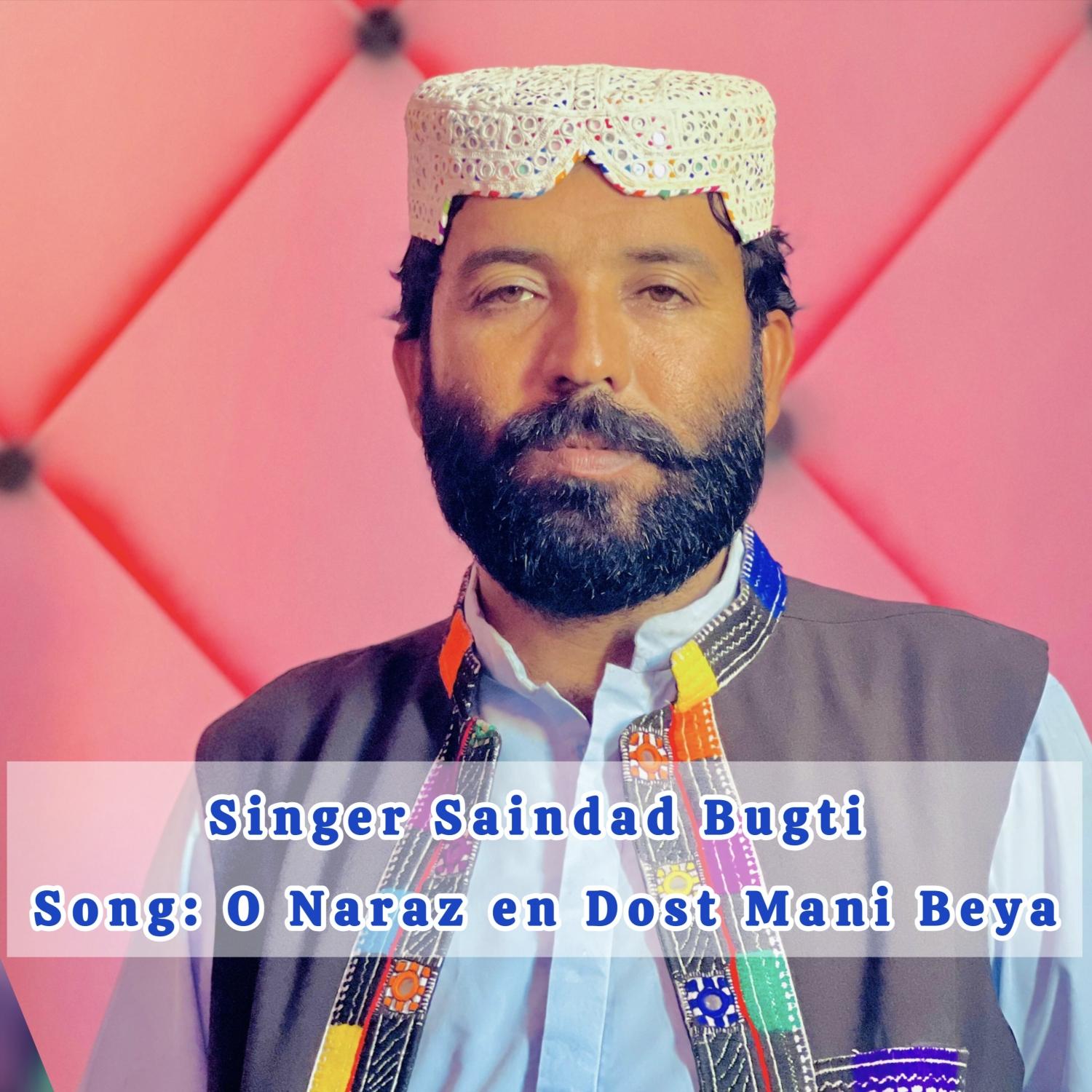 Saindad Bugti | iHeart
