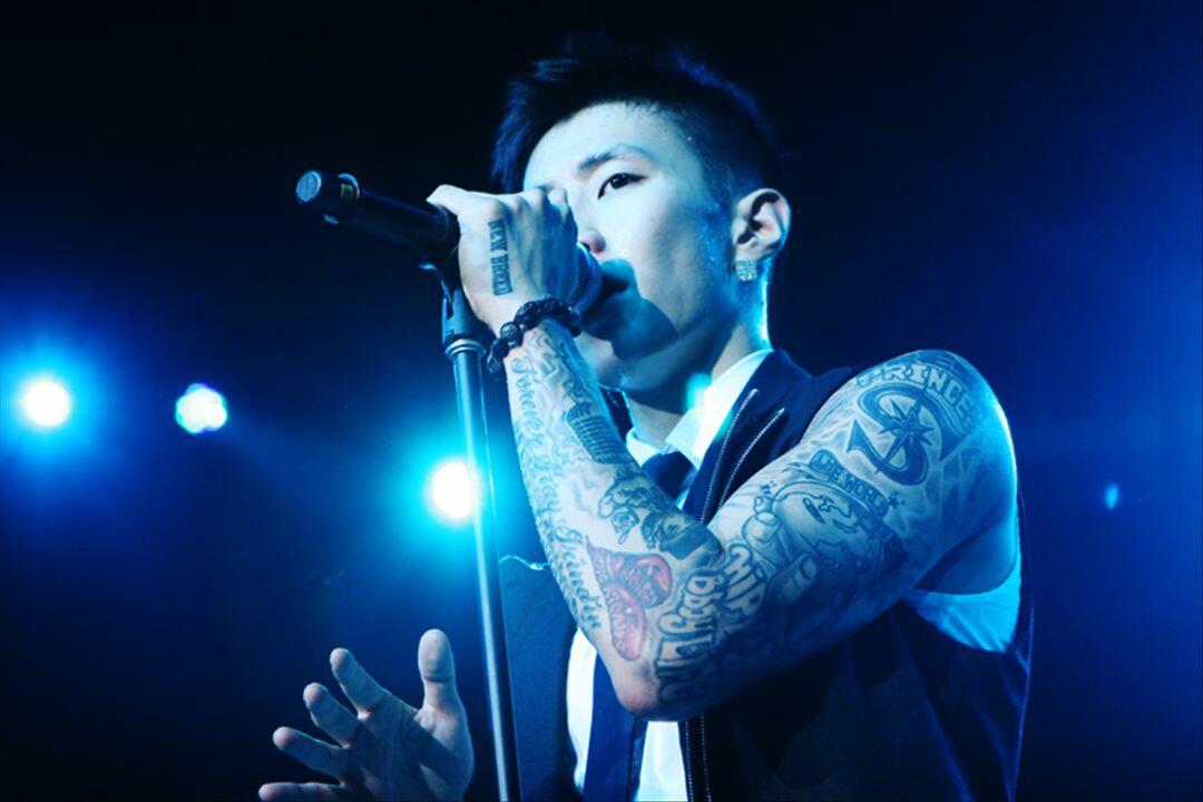 Jay Park | iHeart