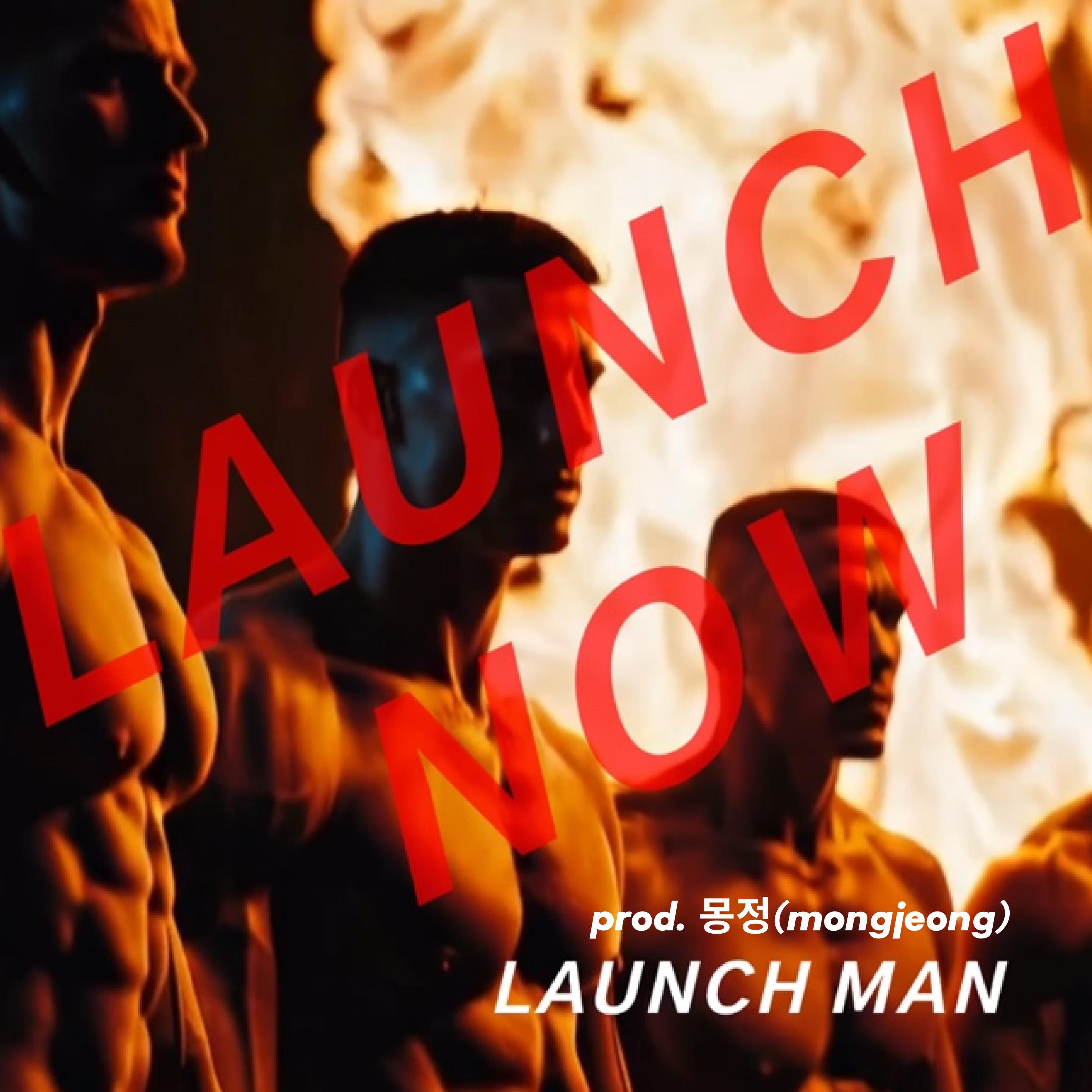 LAUNCH MAN | iHeart