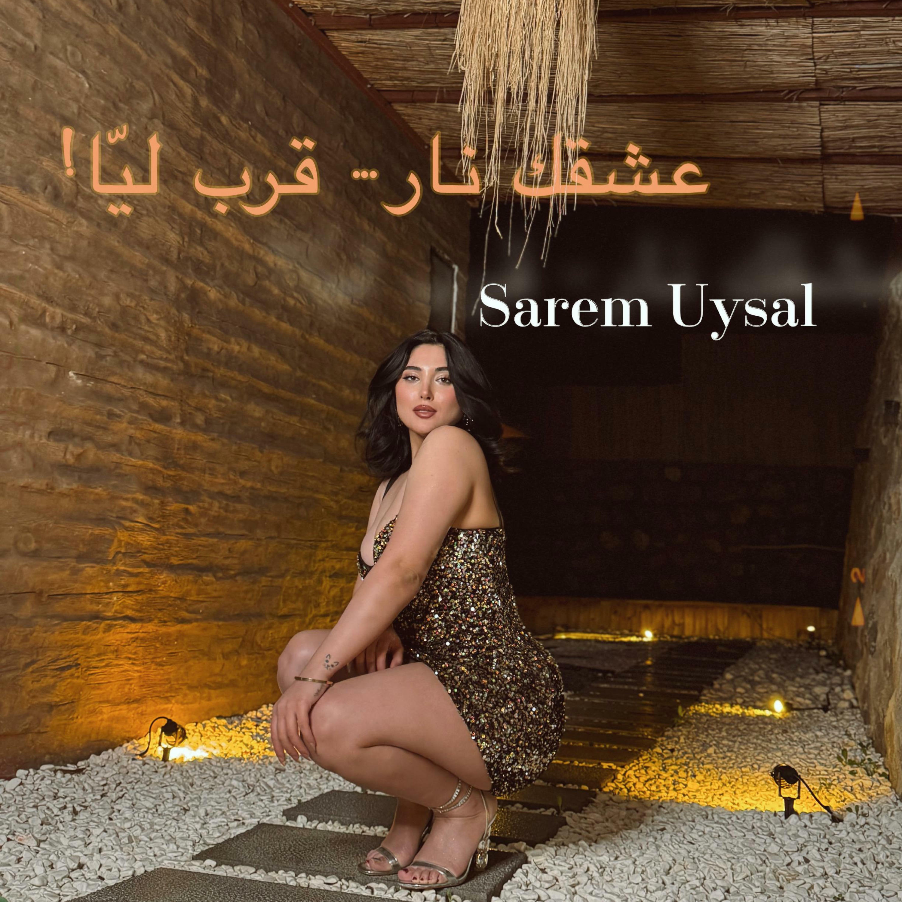 Sarem uysal