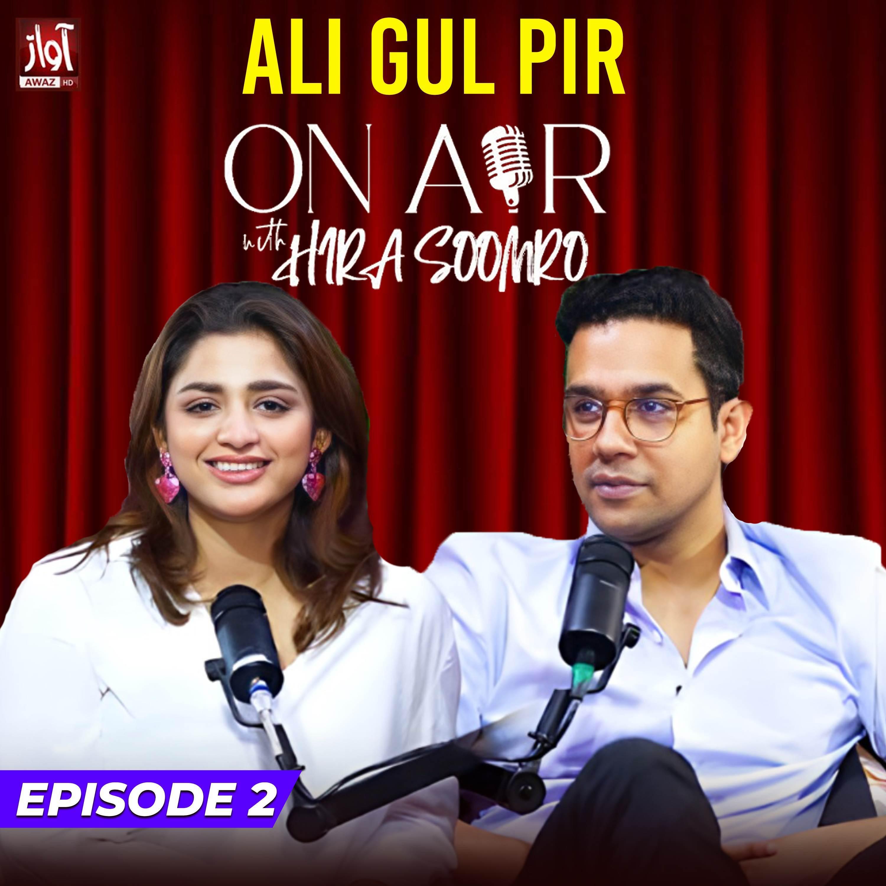 Hira Soomro | iHeart