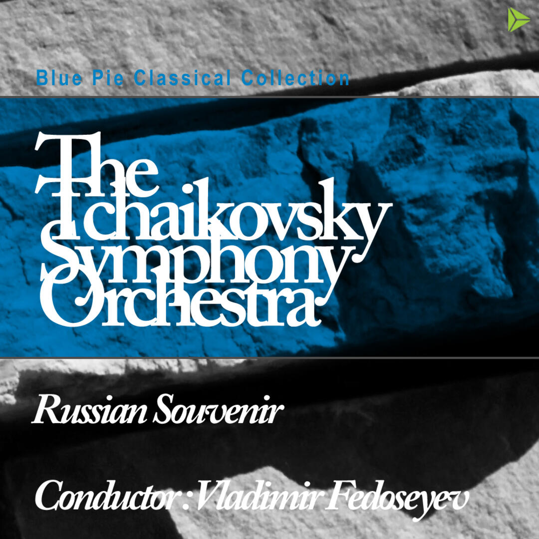 The Tchaikovsky Symphony Orchestra | IHeart