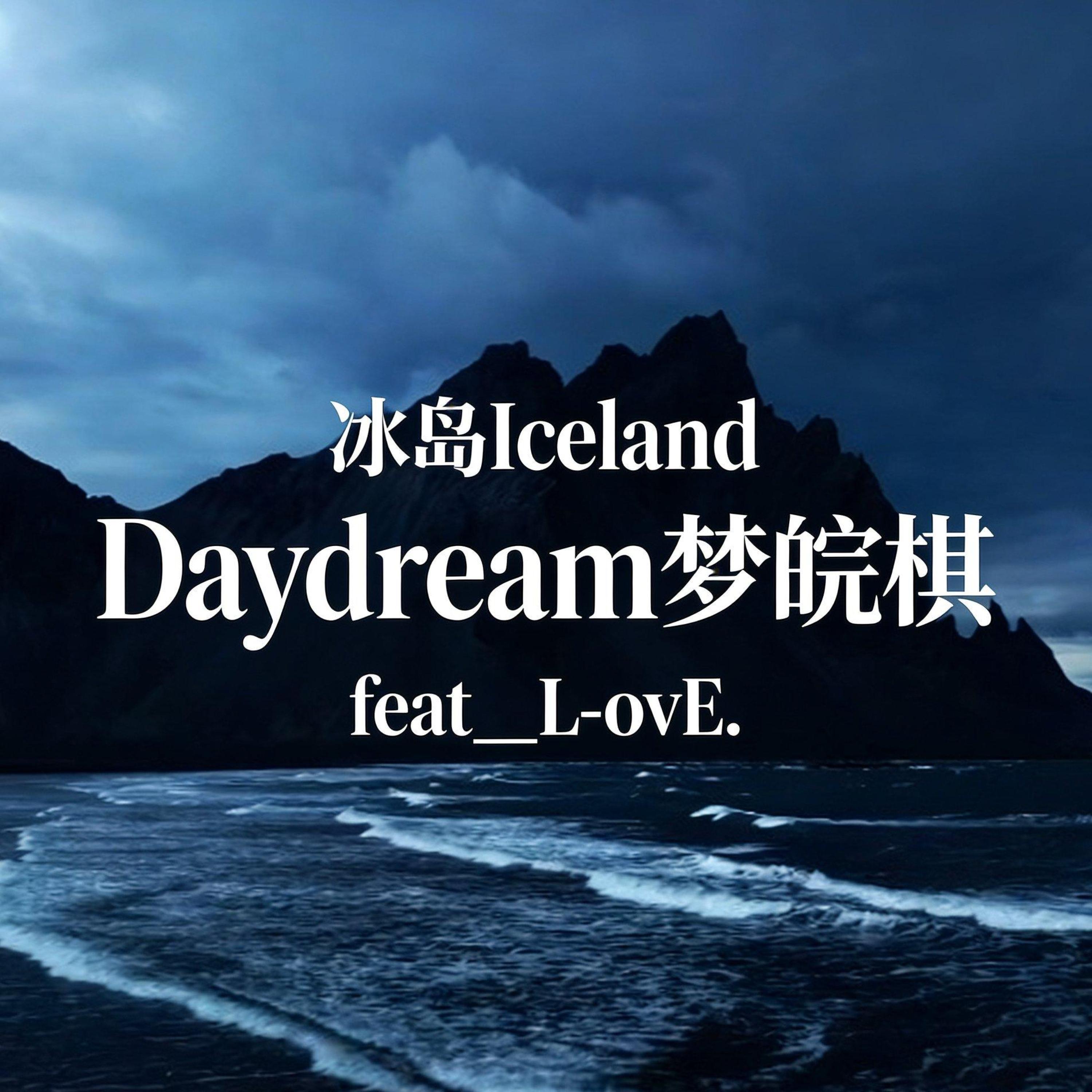 MISCREANT 「Dreaming Ice」 オリジナル盤 12/28(土)デス/ブラック/スラッシュ・メタル廃盤CDセール : ディスク