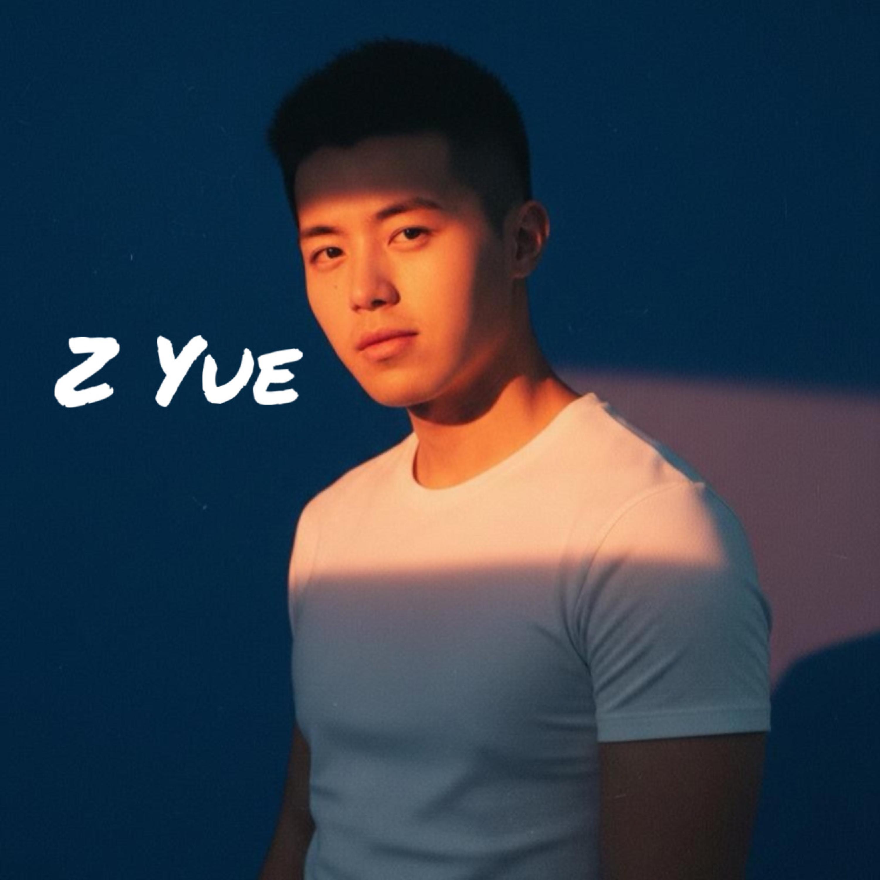 Z Yue | iHeart